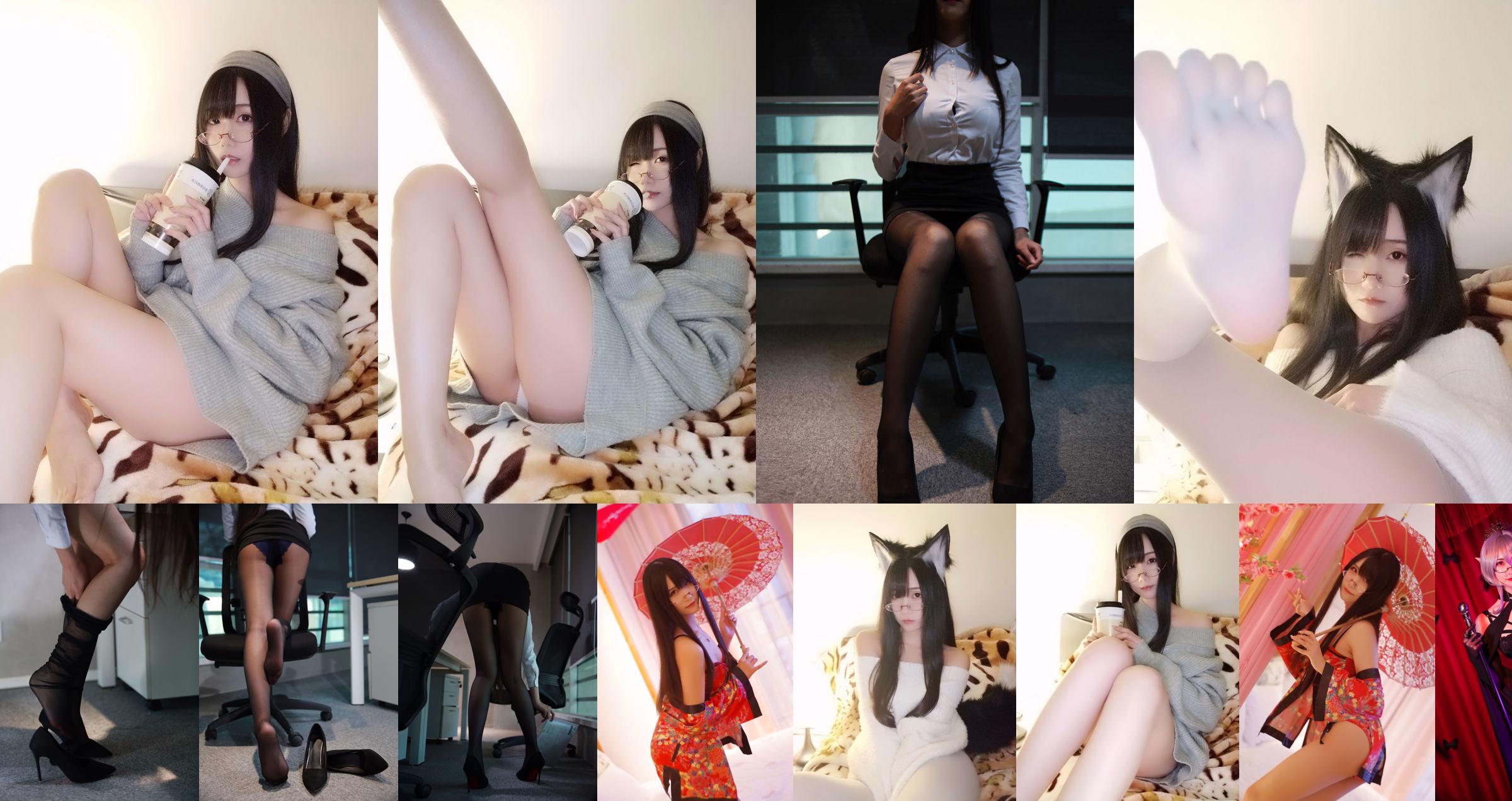 [COS Welfare] Anime blogueur Xiaomei Ma - LAIT No.459879 Page 22