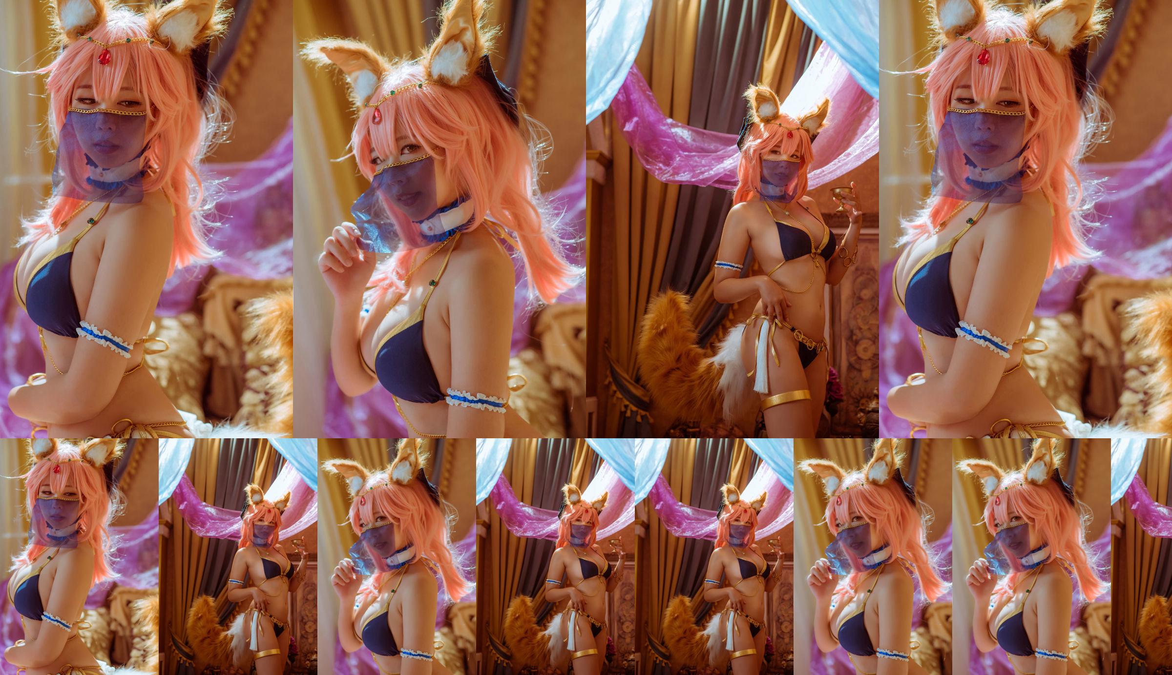 [COS Wohlfahrt] Banban Banban - Tamamo Mae No.226307 Seite 2