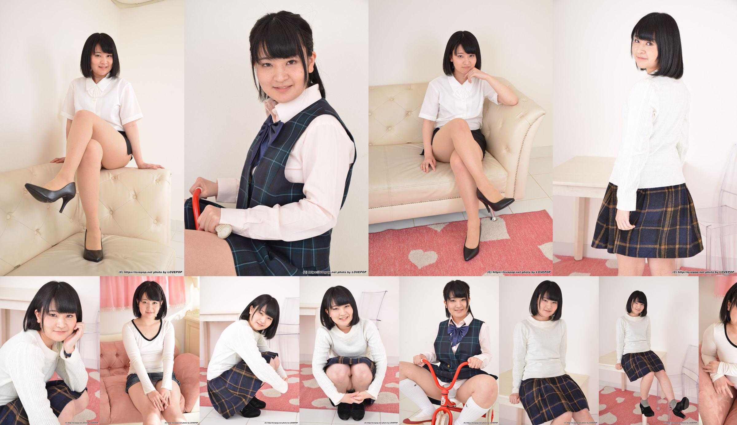 [LovePop] Yuna Asahi 朝日 ゆ な Set05 No.4c1597 Pagina 22