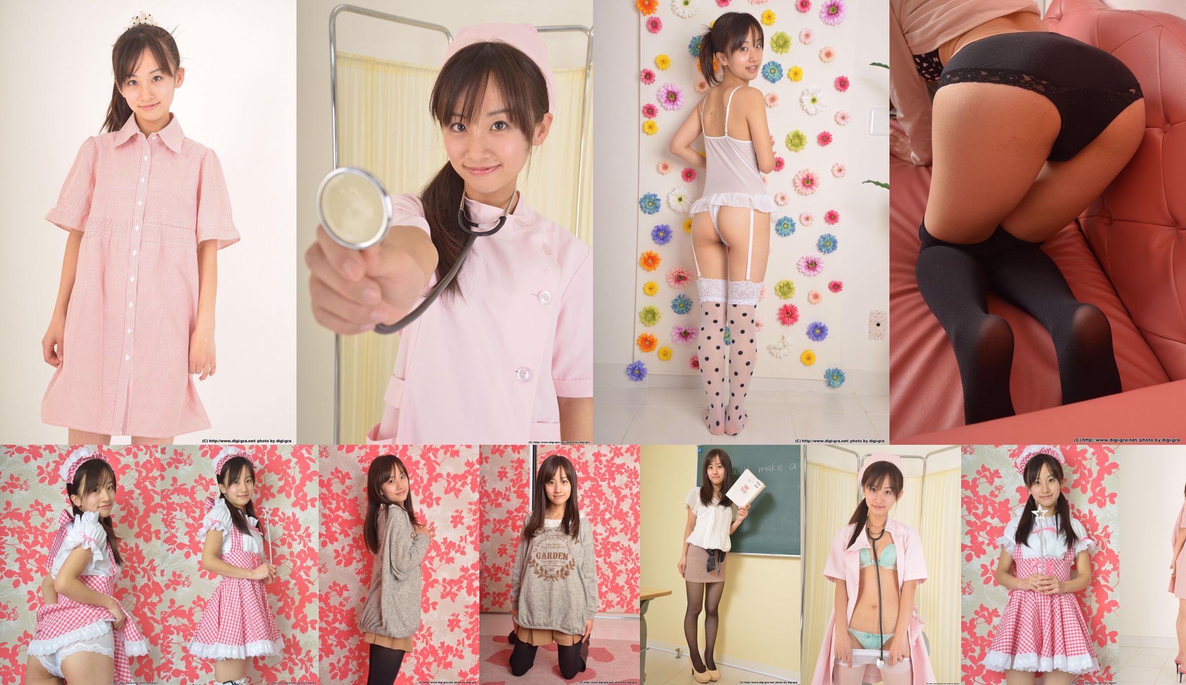 Rimu Sasahara Set02 [Digi-Gra Digigra] No.8215a6 Strona 19