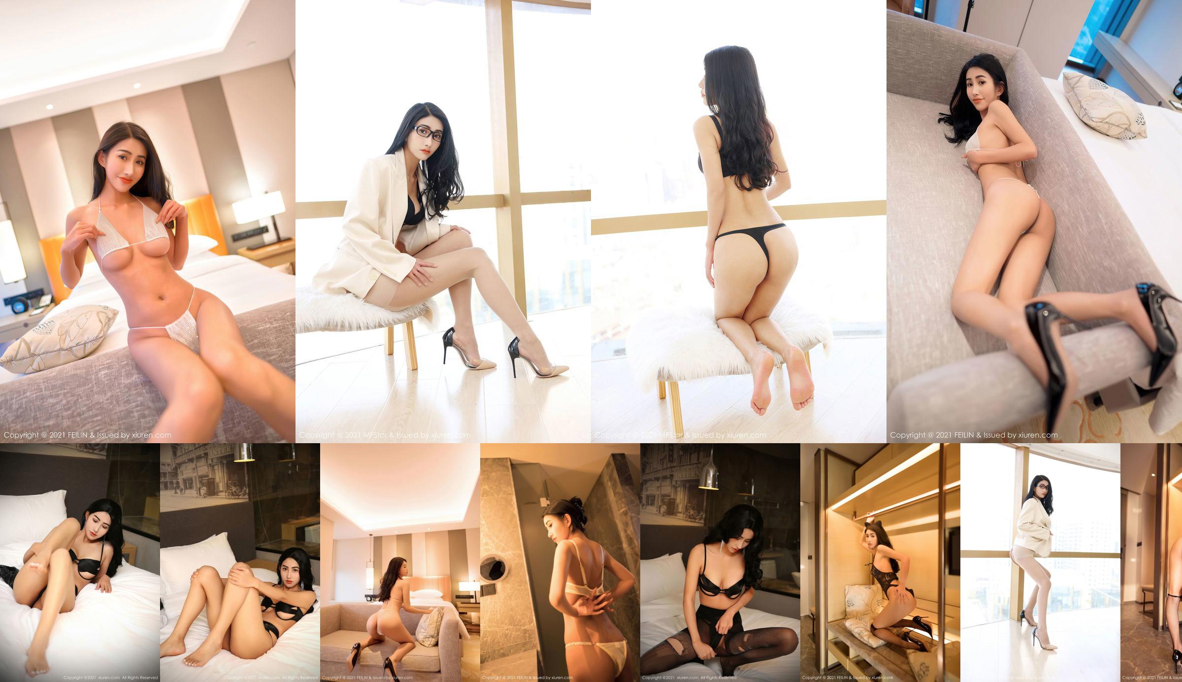 [Model Academy MFStar] Vol.481 Aphrodisiaque No.83721a Page 23