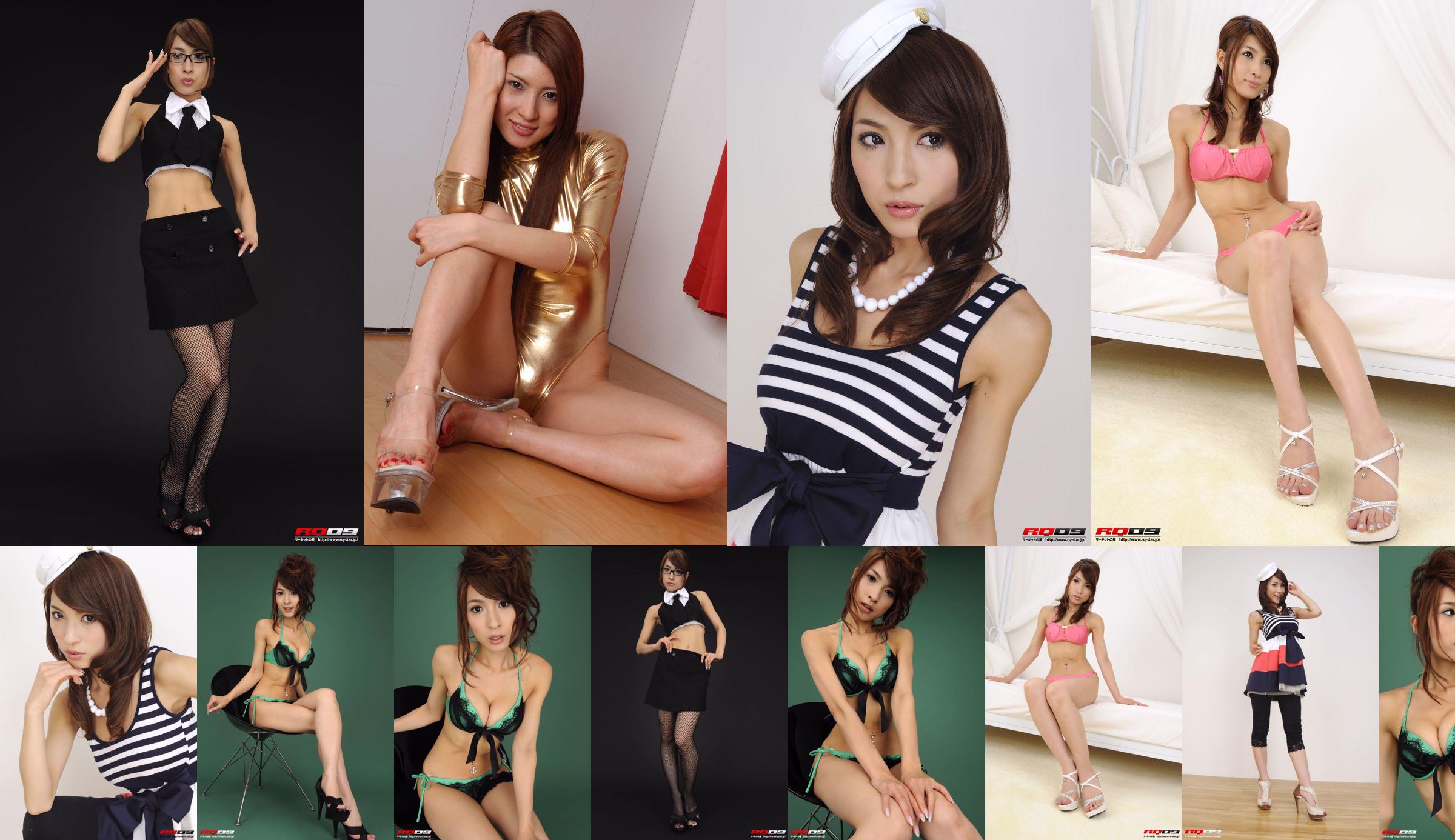 [RQ-STAR] N ° 00151 Chisaki Takahashi Race Queen No.565027 Page 26