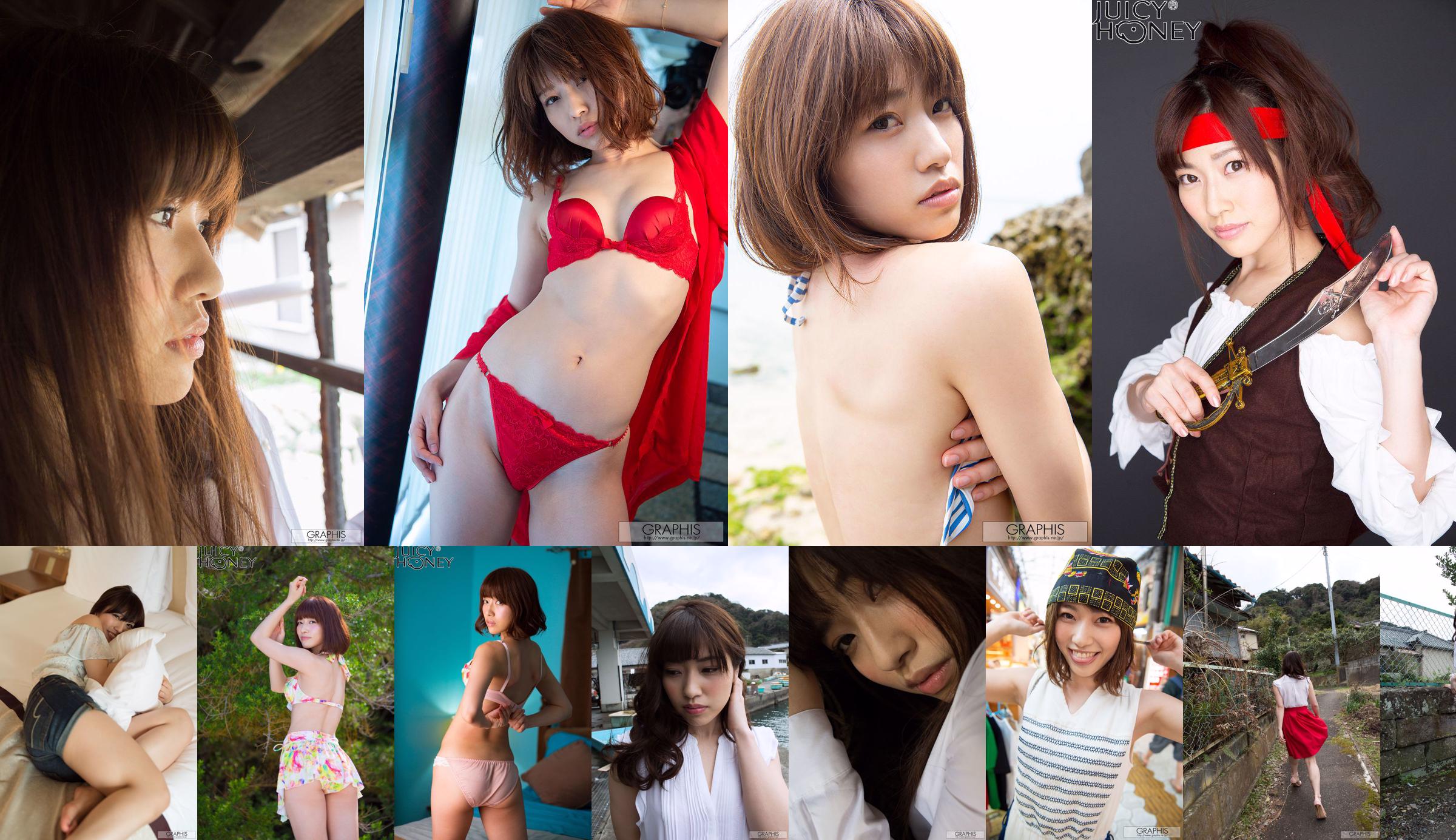 Sayaka Yamamoto Rei Toda Aika Kanda Mariko Shinoda Rurika Yokoyama [Weekly Playboy] 2012 No.49 รูปถ่าย No.24f2cd หน้า 32