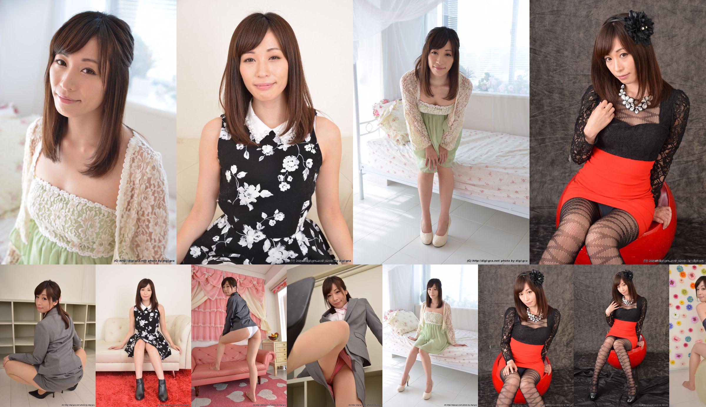 Yuri Momose Set03 [Digi-Gra Digigra] No.f58eb3 Pagina 26