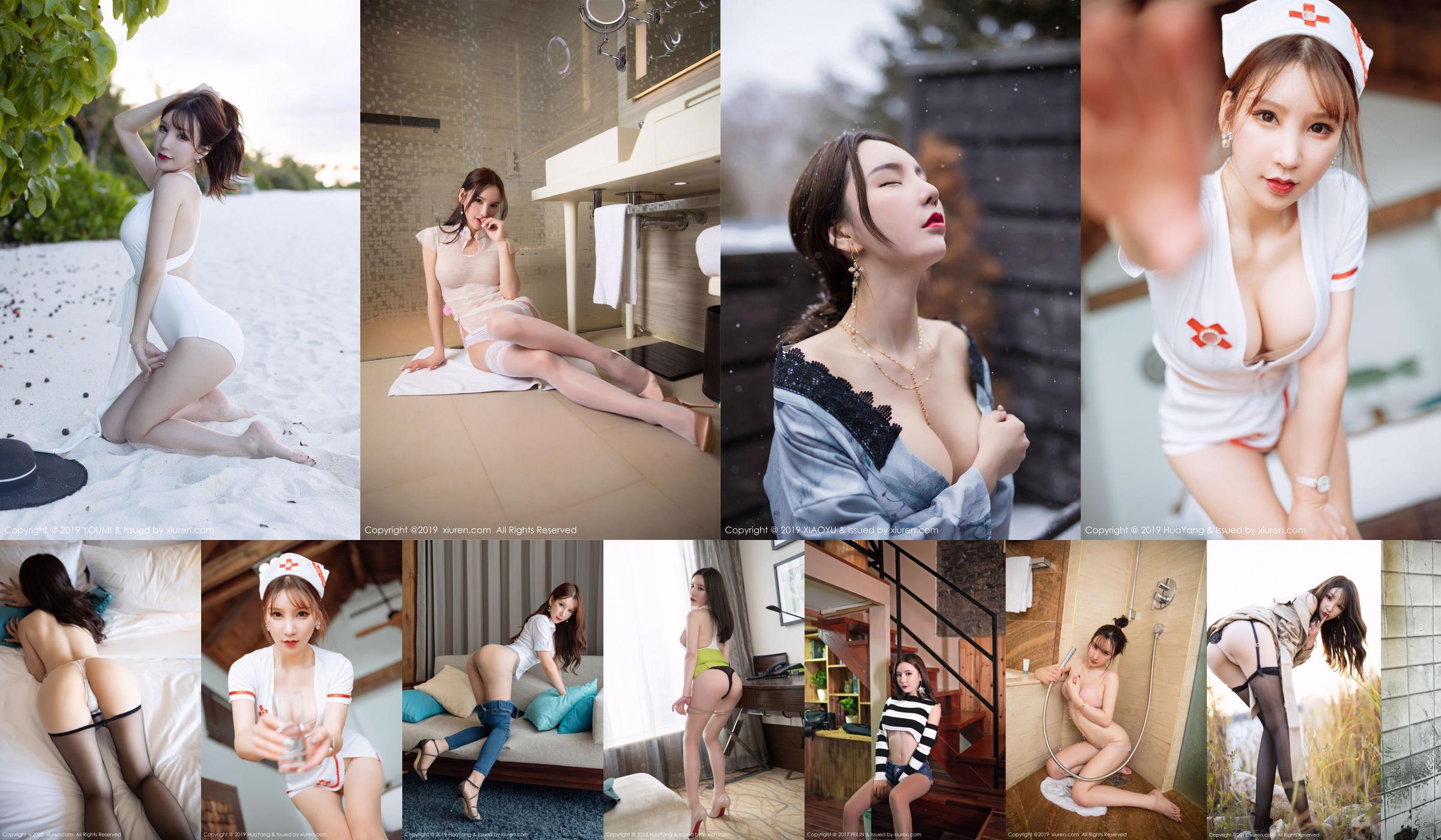 [尤蜜荟YouMi] Vol.517 Zhou Yuxi Sandy No.257f48 Seite 9