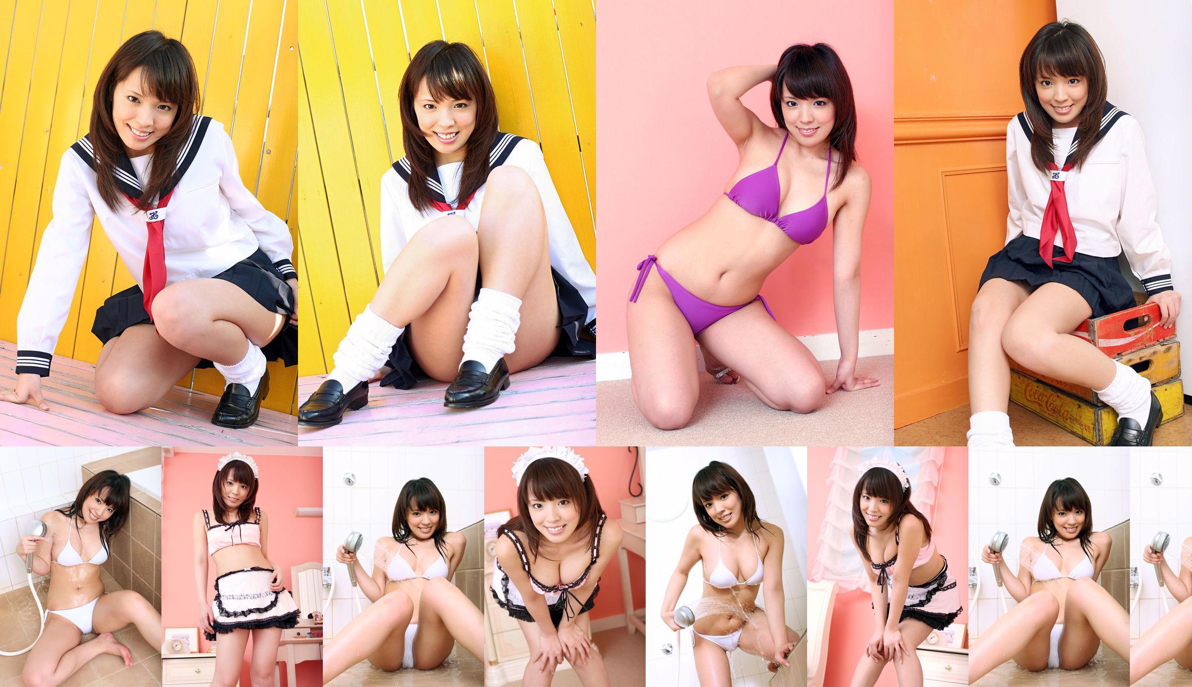 [DGC] NO.309 Hana 花菜 No.36ed6a 第11页