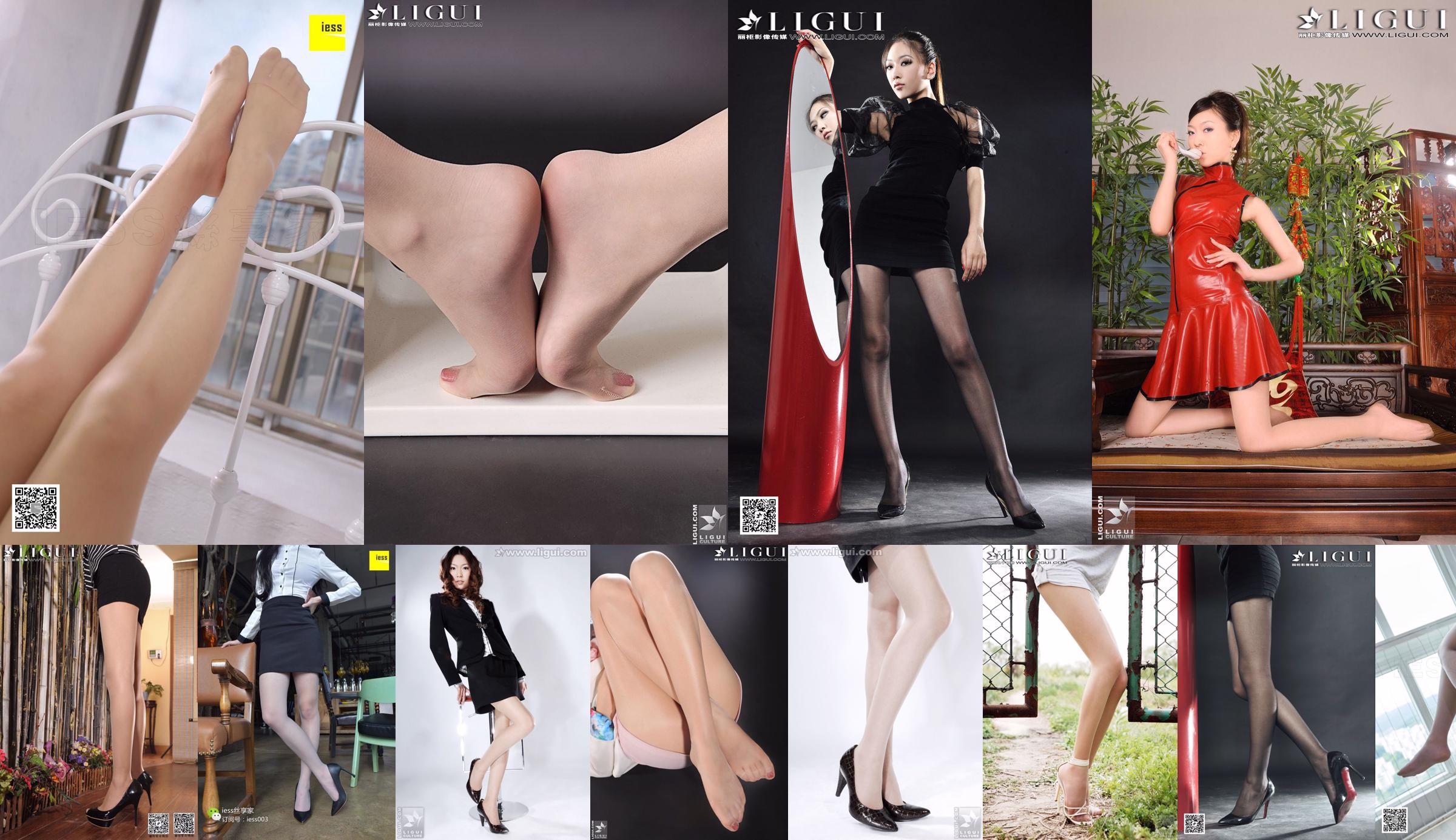 Wen Xin "The Slightly Upturned Curve" [Iss to IESS] Sixiangjia 311 Beautiful Legs and Feet No.268d84 Halaman 17