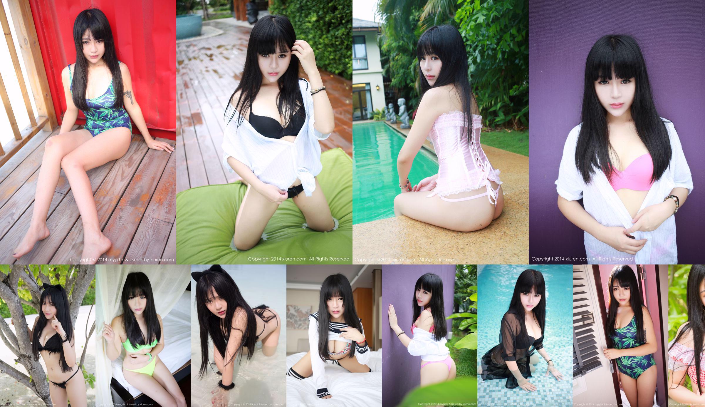 Babao icey "Maldives Travel Shooting" Fresh Maid + Cat Ear Bikini [BoLoli Club] Vol.047 No.008541 Page 2