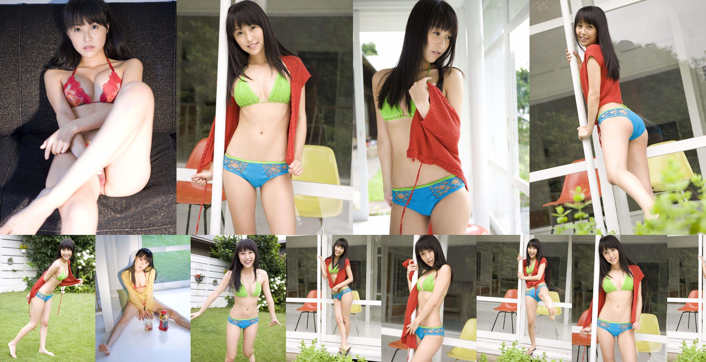 [Sabra.net] StriCtly Girls Miyu Watanabe "Baby Skin" No.342073 Trang 15