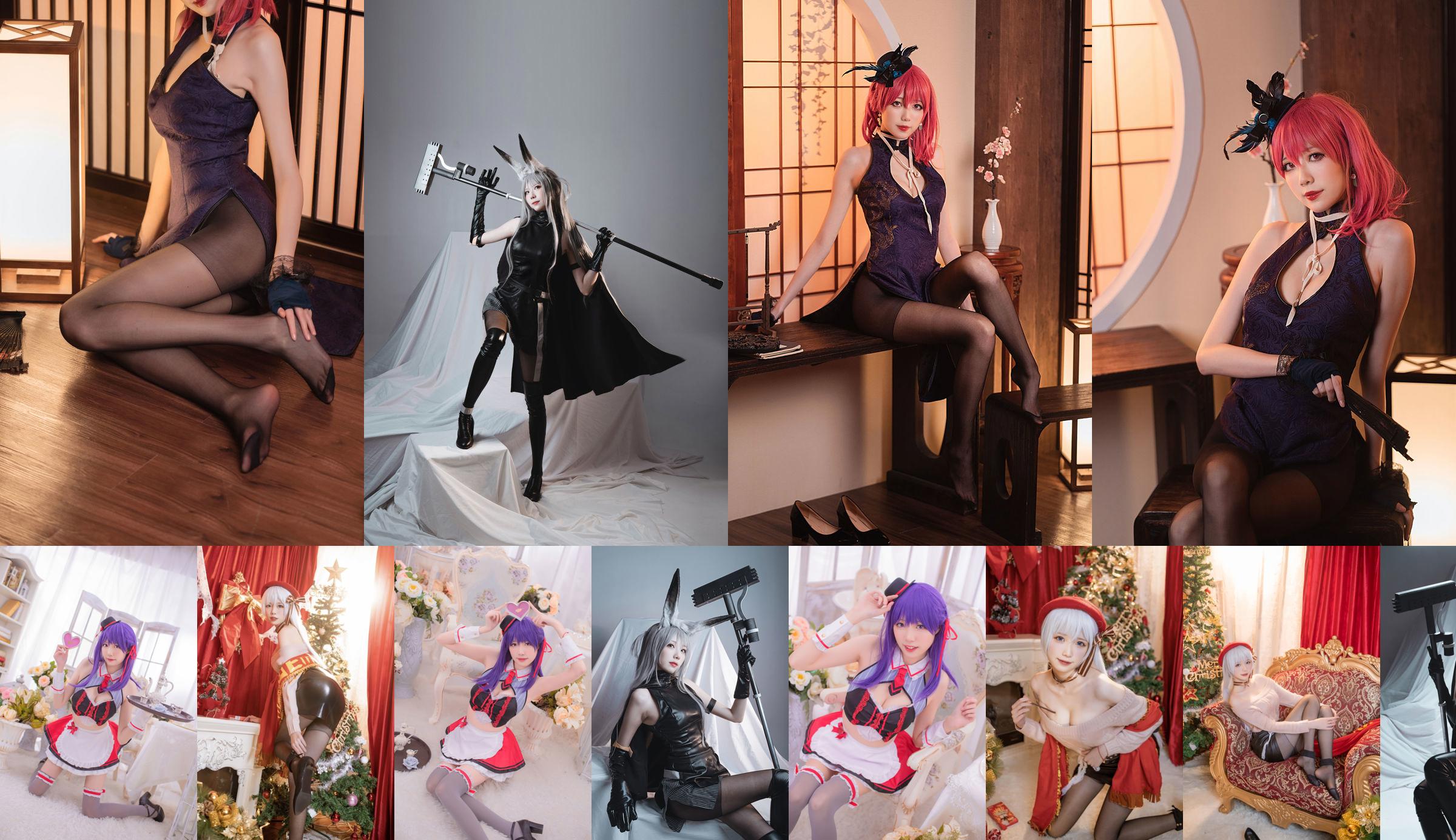 [COS Welfare] Il blogger di anime Zhajiang Mumu - Black Prince No.e015a8 Pagina 1