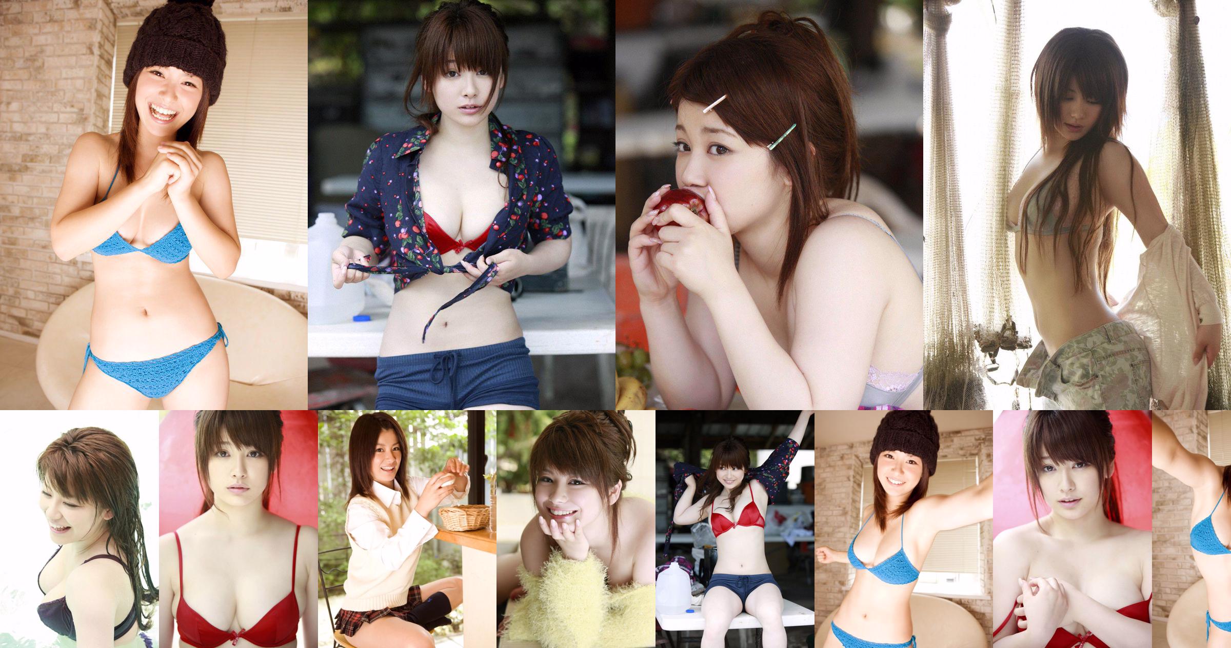 [Wanibooks] NO.75 Airi Nakajima Airi Nakajima / Airi Nakajima No.004c31 Pagina 62