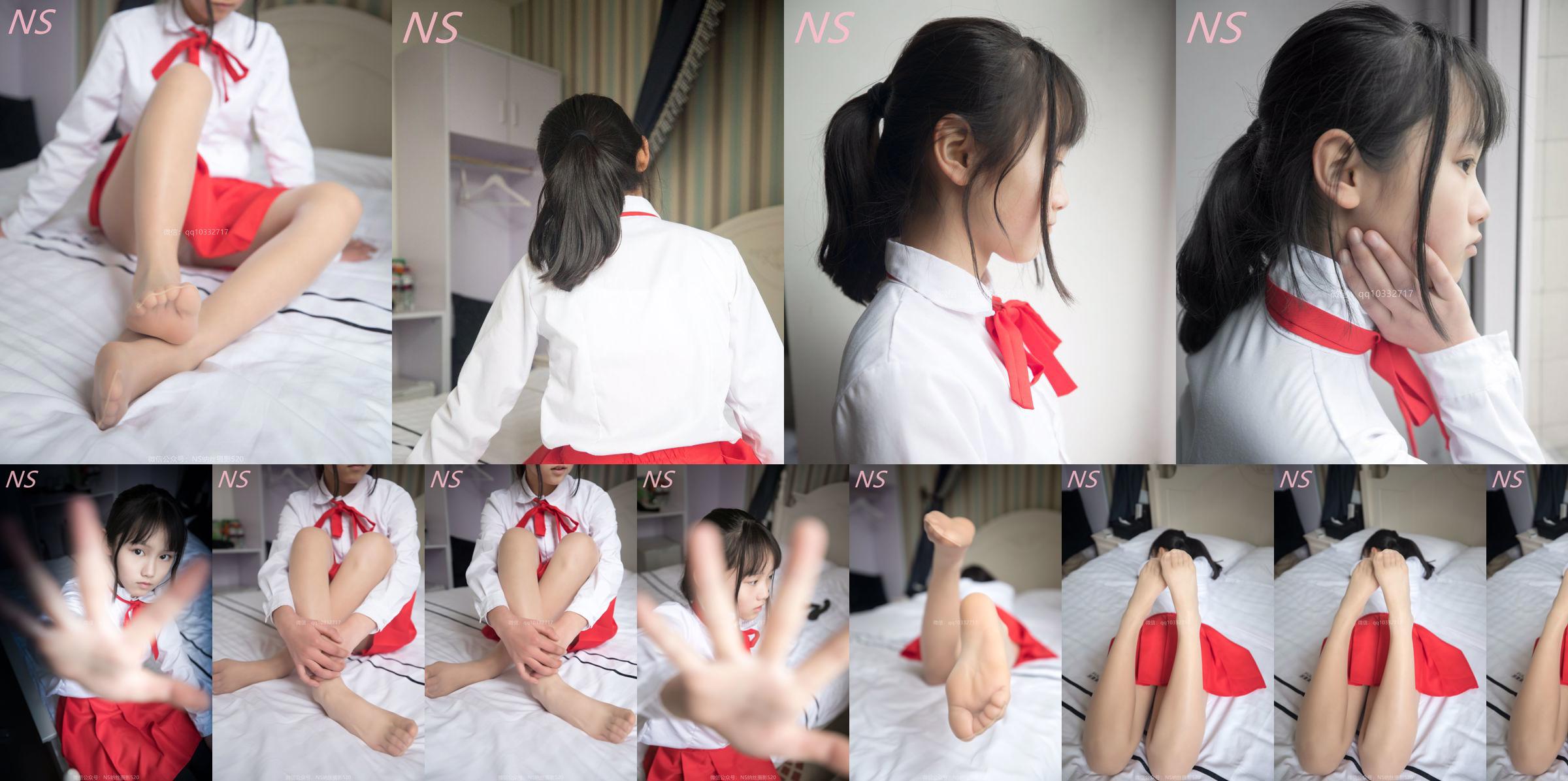 Xiaoli "Godaan Babi dalam Rok Mini Merah" [Nasi Photography] No.0d6426 Halaman 2