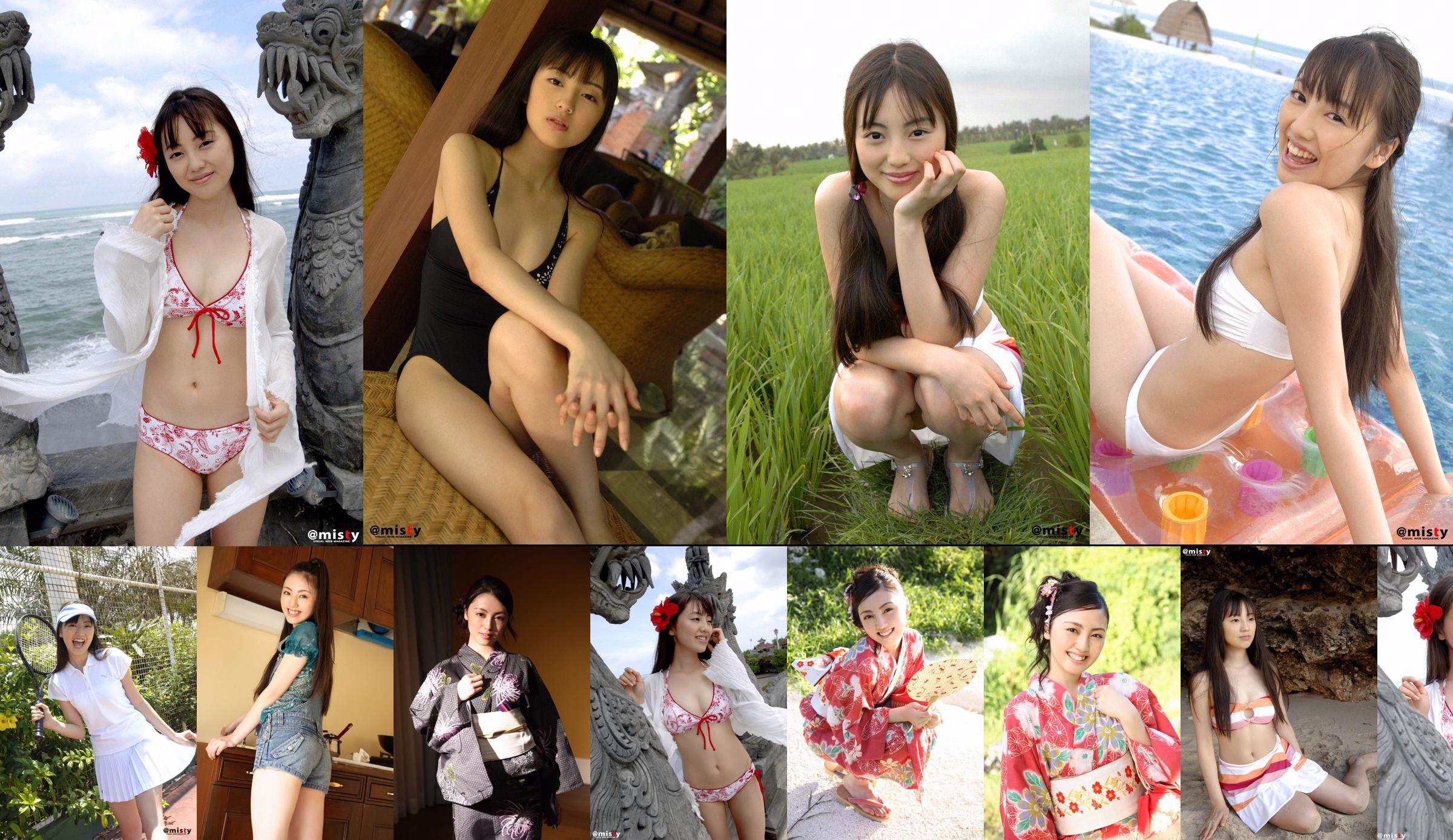 [@misty] No.156 Miyu Sawai Miyuu Sawai No.8a467a Pagina 2