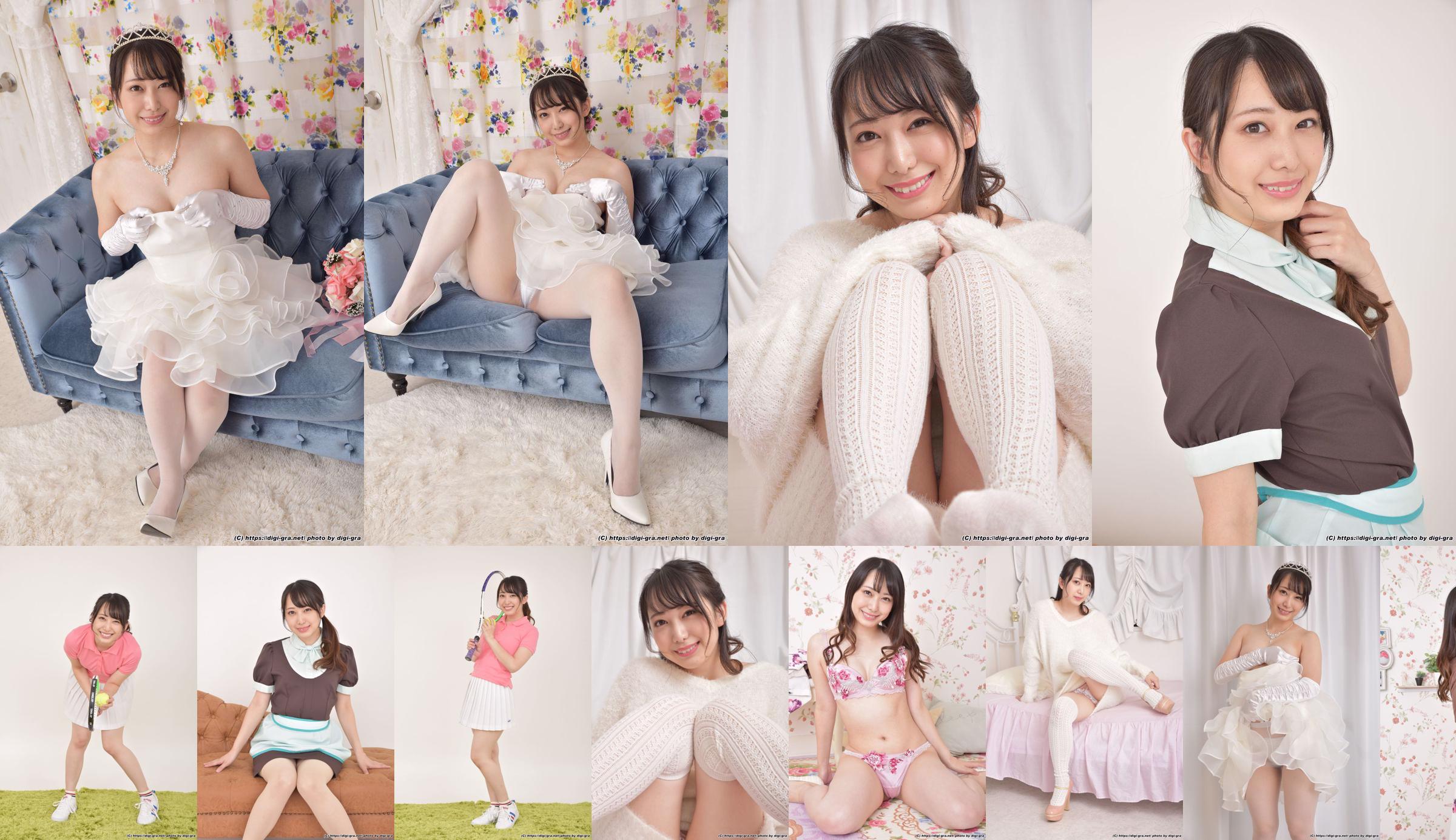 Yayoi Mizuki Yayoi Fotoset 04 [Digi-Gra] No.ac97ff Seite 23