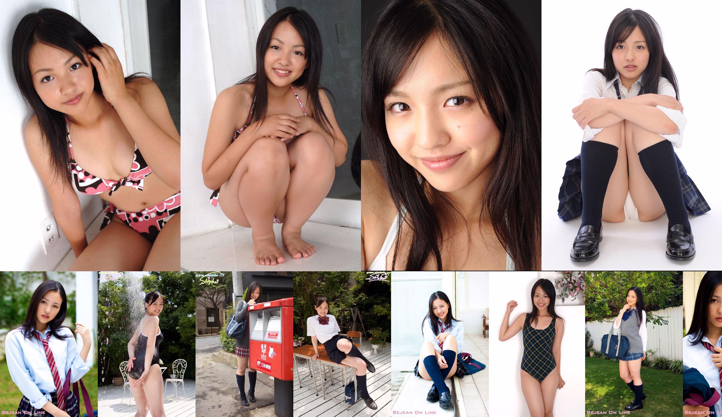 โรงเรียนเอกชน Bejean Girls 'Shizuka Shizuka / Miyazawa Shizuka [Bejean On Line] No.02b252 หน้า 18