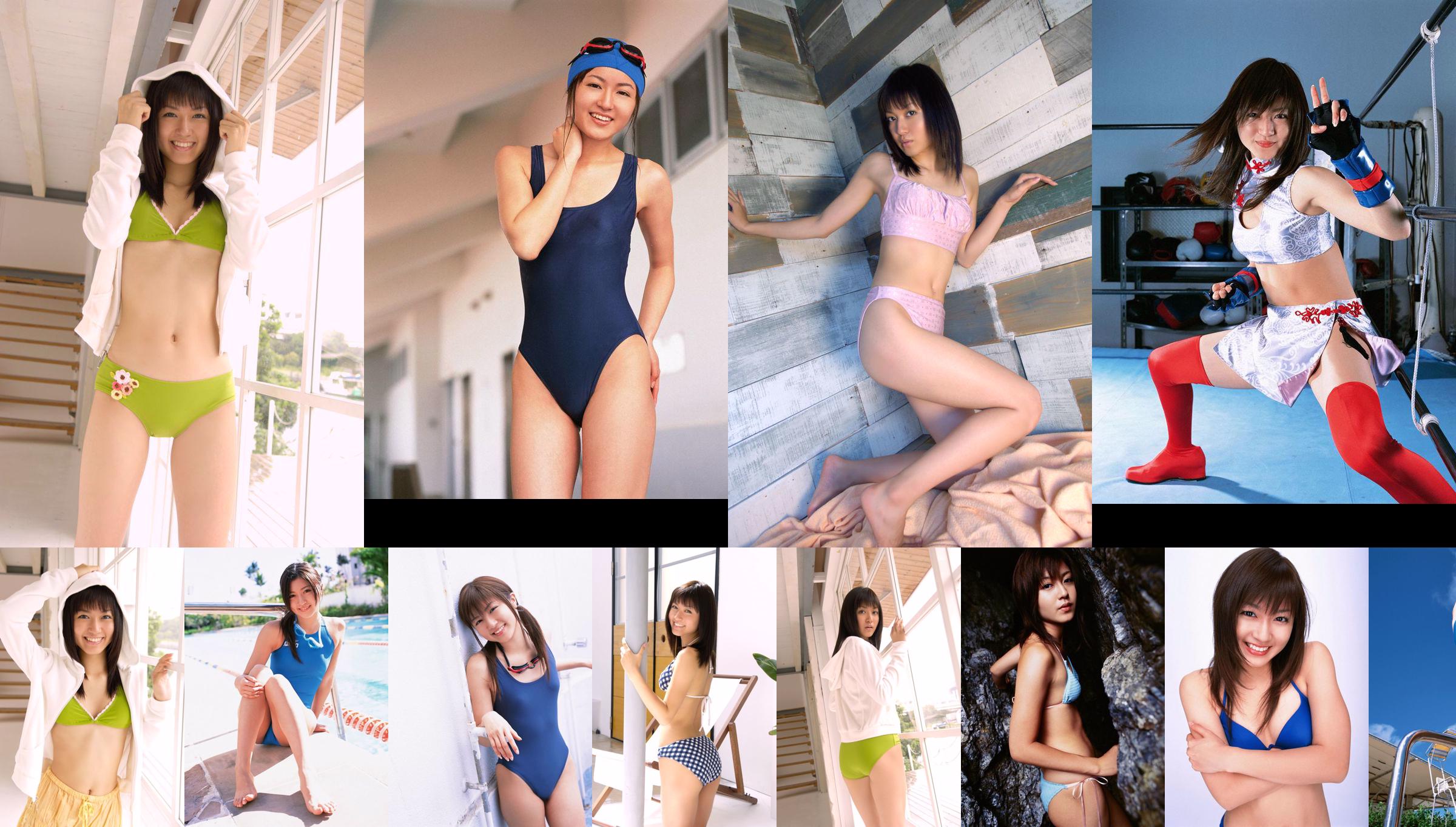 [YS Web] Vol.165 Mami Matsuyama ER ま み UNDERAGE! No.3c56f1 Seite 7