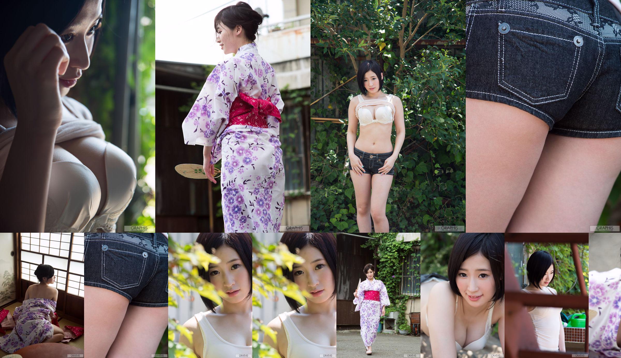 今永さな/今永纱奈《White Camellia》 [Graphis] Gals No.59812a 第4頁