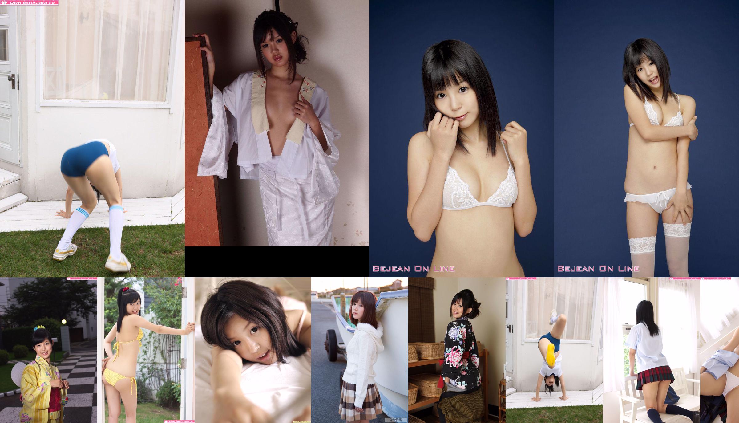 [Juicy Honey] jh104 Tsukasa Aoi 葵つかさ No.848630 Page 16