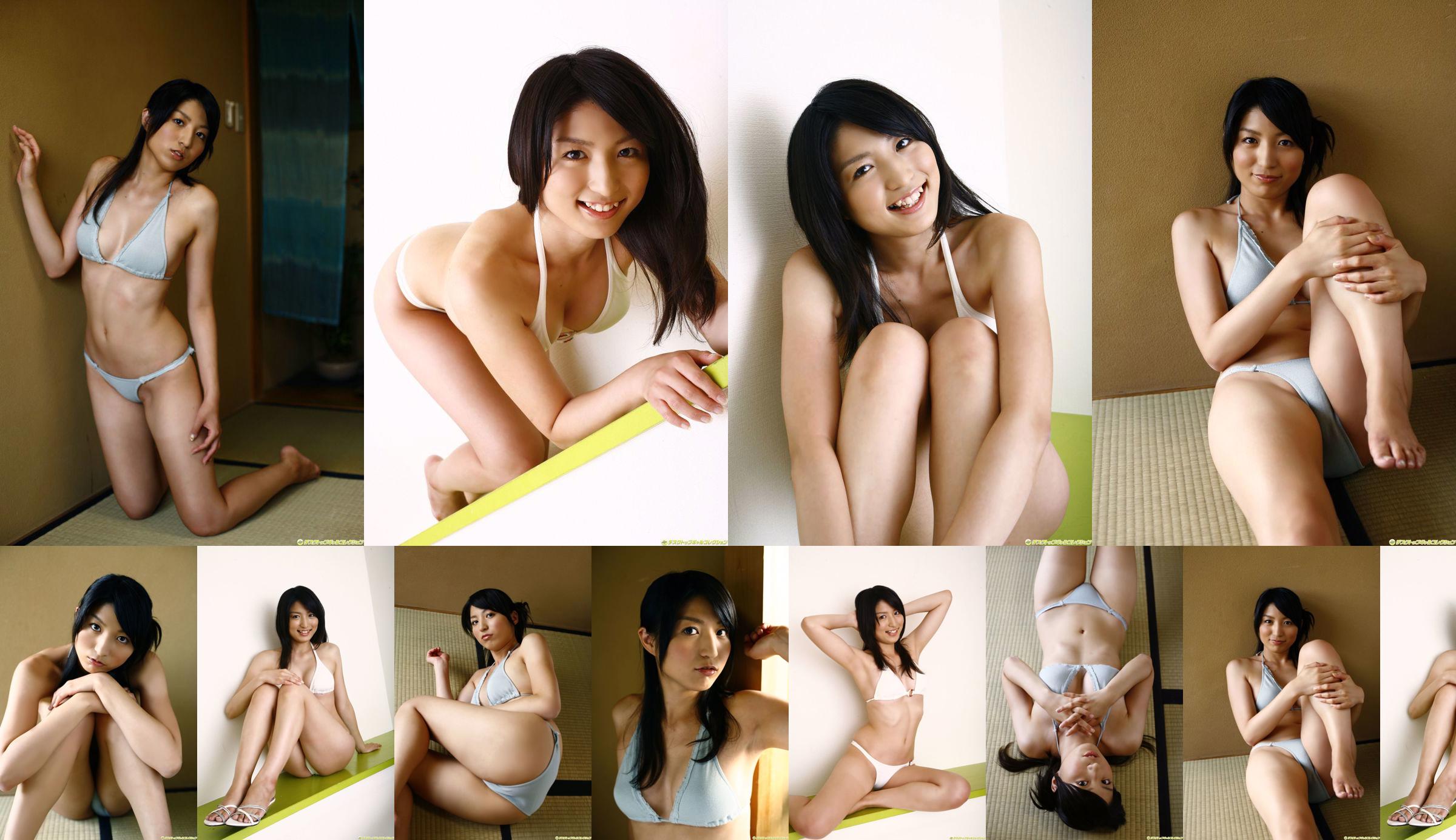 [DGC] NO.663 Rina Sasamoto 笹 本 り な No.da3212 Halaman 2