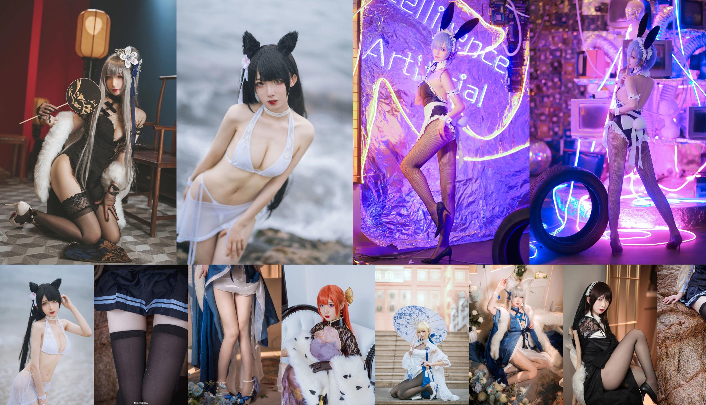 [Internet-beroemdheid COSER-foto] Anime-blogger Feng Jiangjiang v - Atago-badpak No.a2661c Pagina 1