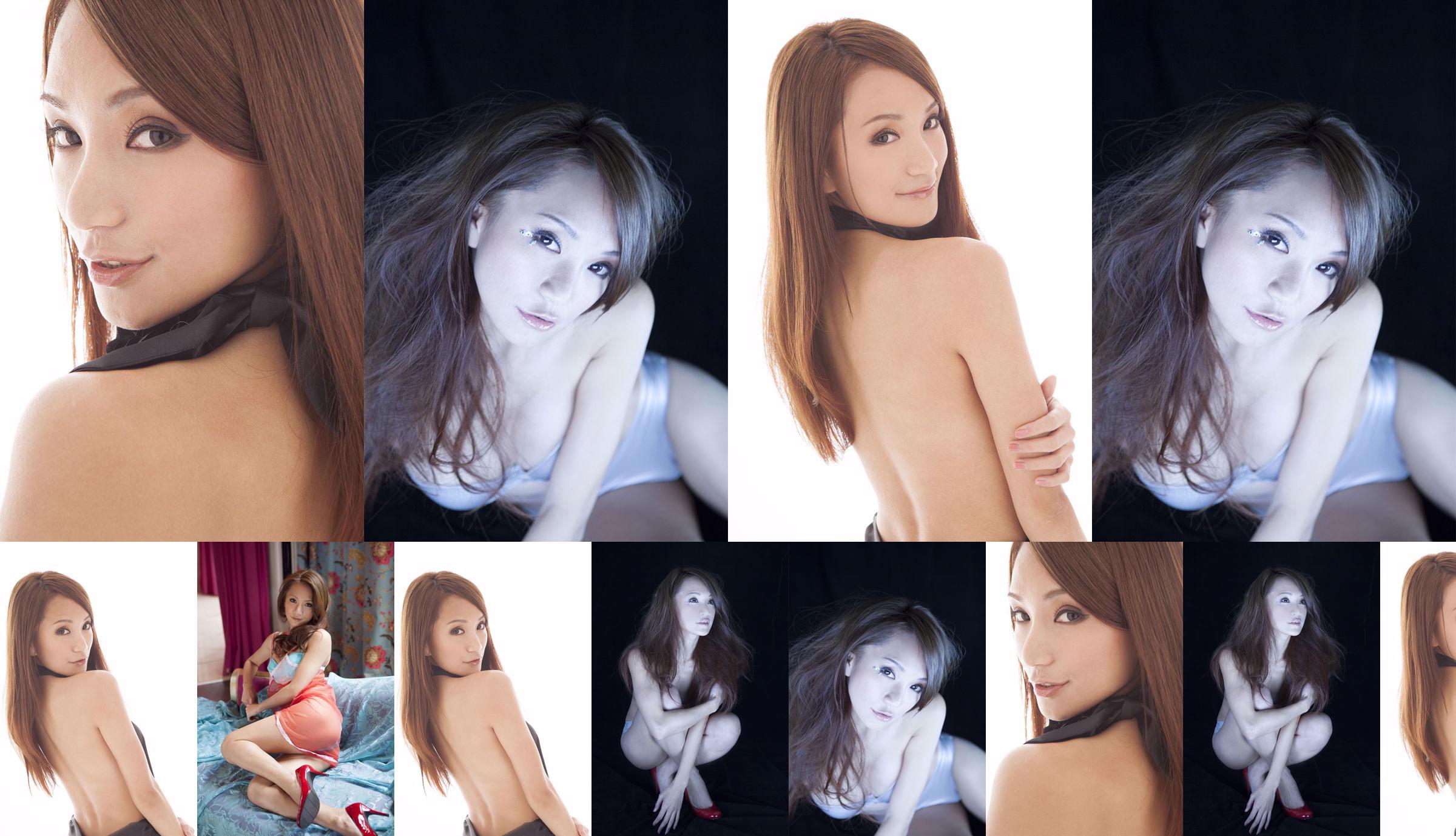 Yuu Matsuzaki "Mutig verloren" [Image.tv] No.666f58 Seite 6