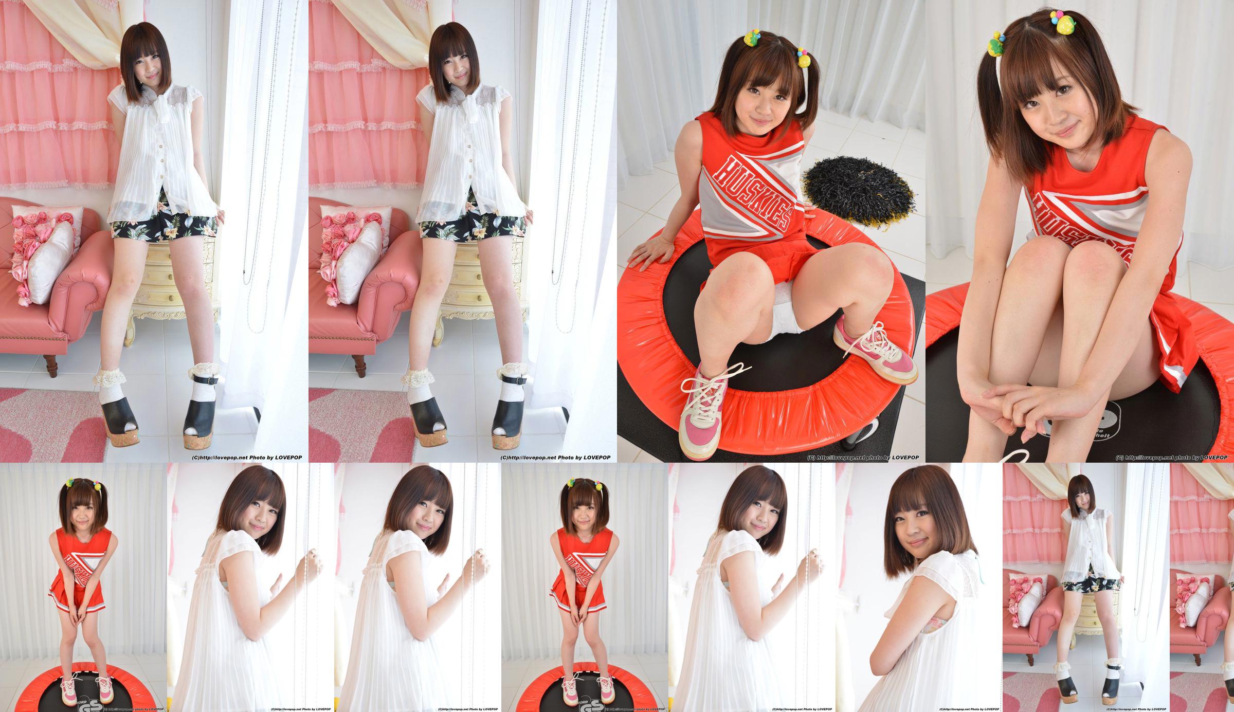 [LOVEPOP] Natsu Maika なつ Fotoset 01 No.e441fb Pagina 17