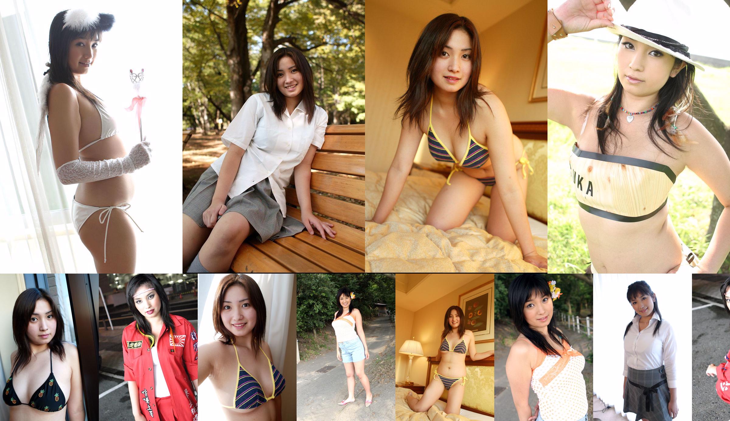 [Bomb.TV] Ruike Asuka Asuka No.25c826 หน้า 6