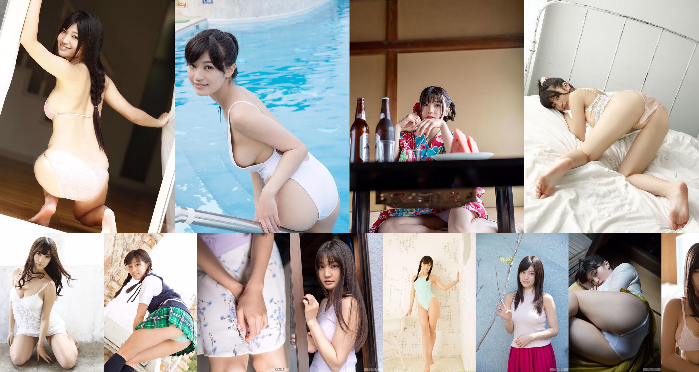 [Weekly Big Comic Spirits] 2012 No.01 Photo Magazine No.b15391 Page 1