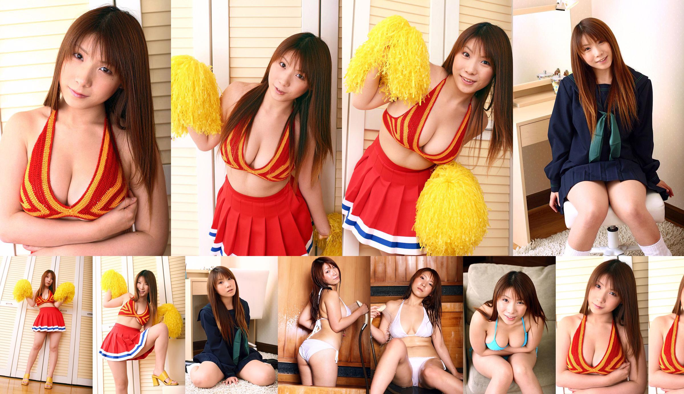 [DGC] NO.392 Momo Aizawa โมโมะไอซาวะยูนิฟอร์มสาวสวยสวรรค์ No.83e978 หน้า 14