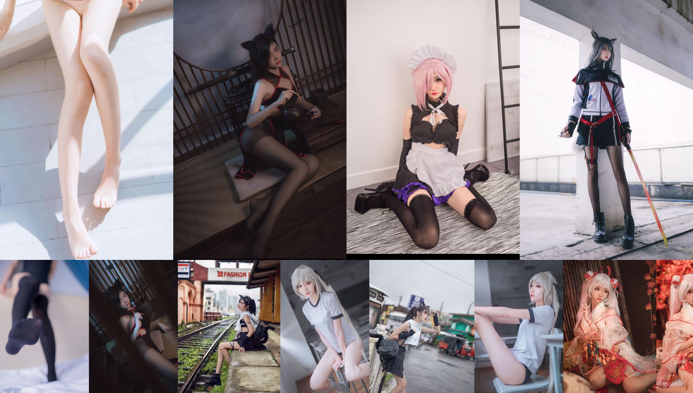 [Network Coser] Nantao Momoko "Pink Lingerie" No.395e54 Pagina 7