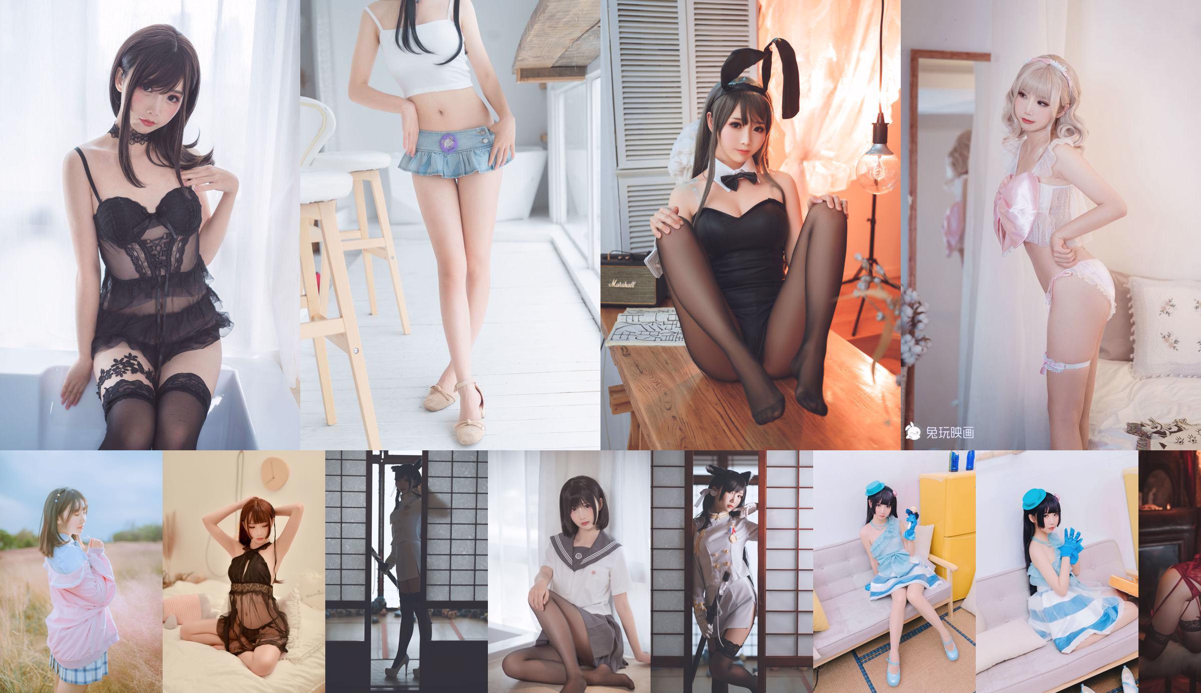 Fata dei pancake "Sakurajima Mai" [Welfare COSPLAY] No.3c6e66 Pagina 1