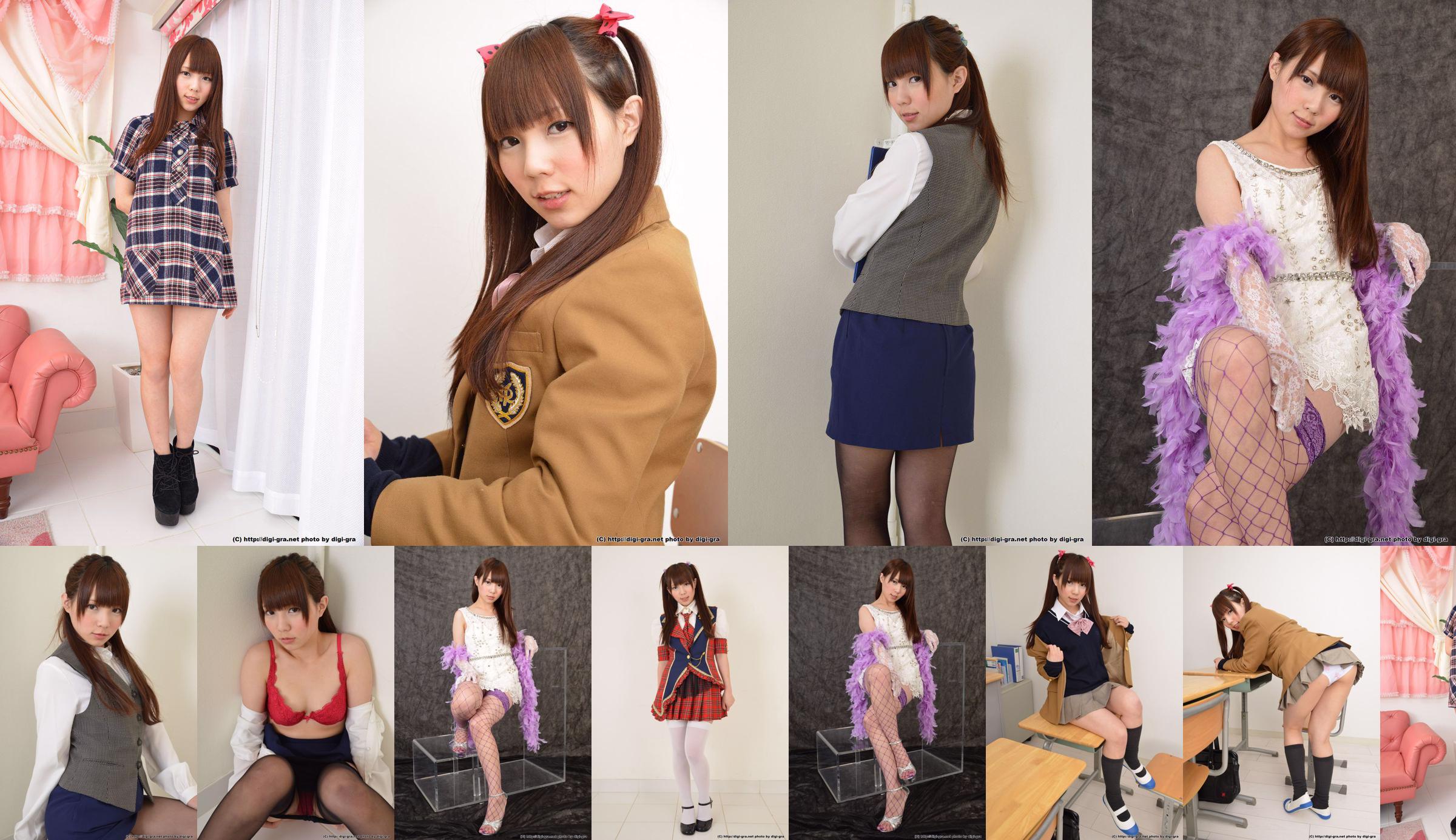 [LOVEPOP] Shiori Urano Sailor suit - PPV No.5cbbfe Page 1