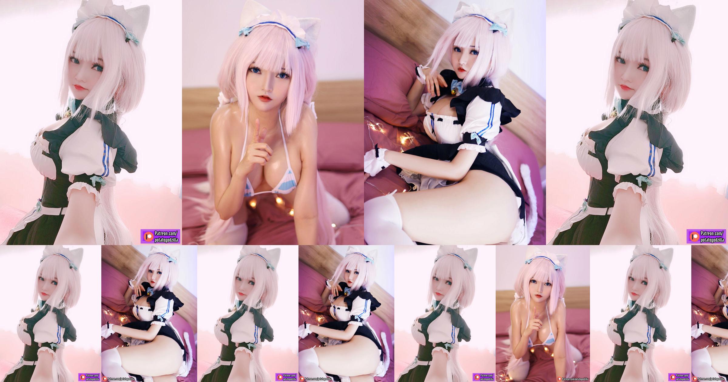 [Bien-être COS] Miss Coser Potato Godzilla - Vanille No.6e8557 Page 8