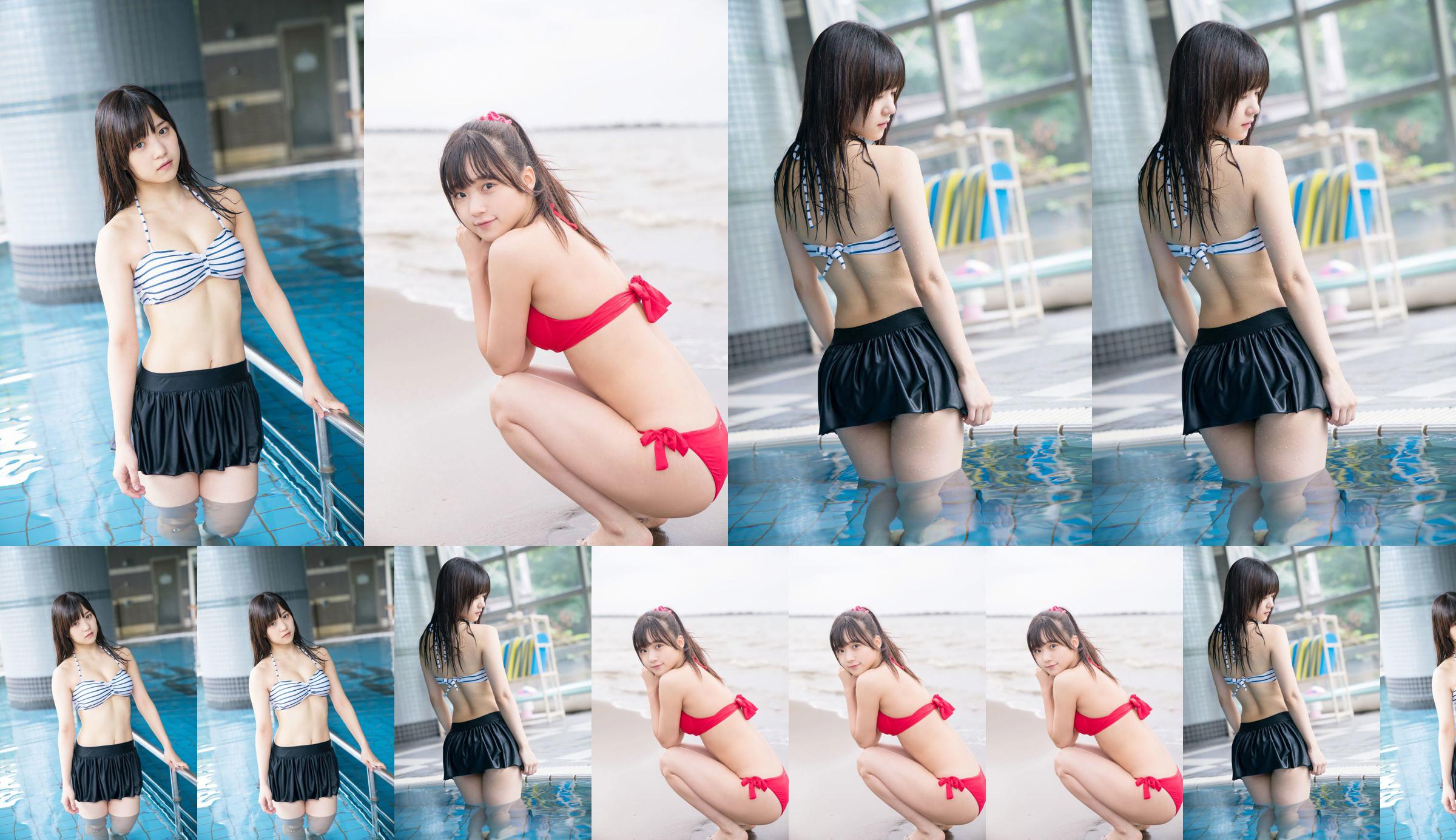 [Hello! Project Digital Books] No.192 Manaka Inaba 稲場愛香 No.199b87 第20页