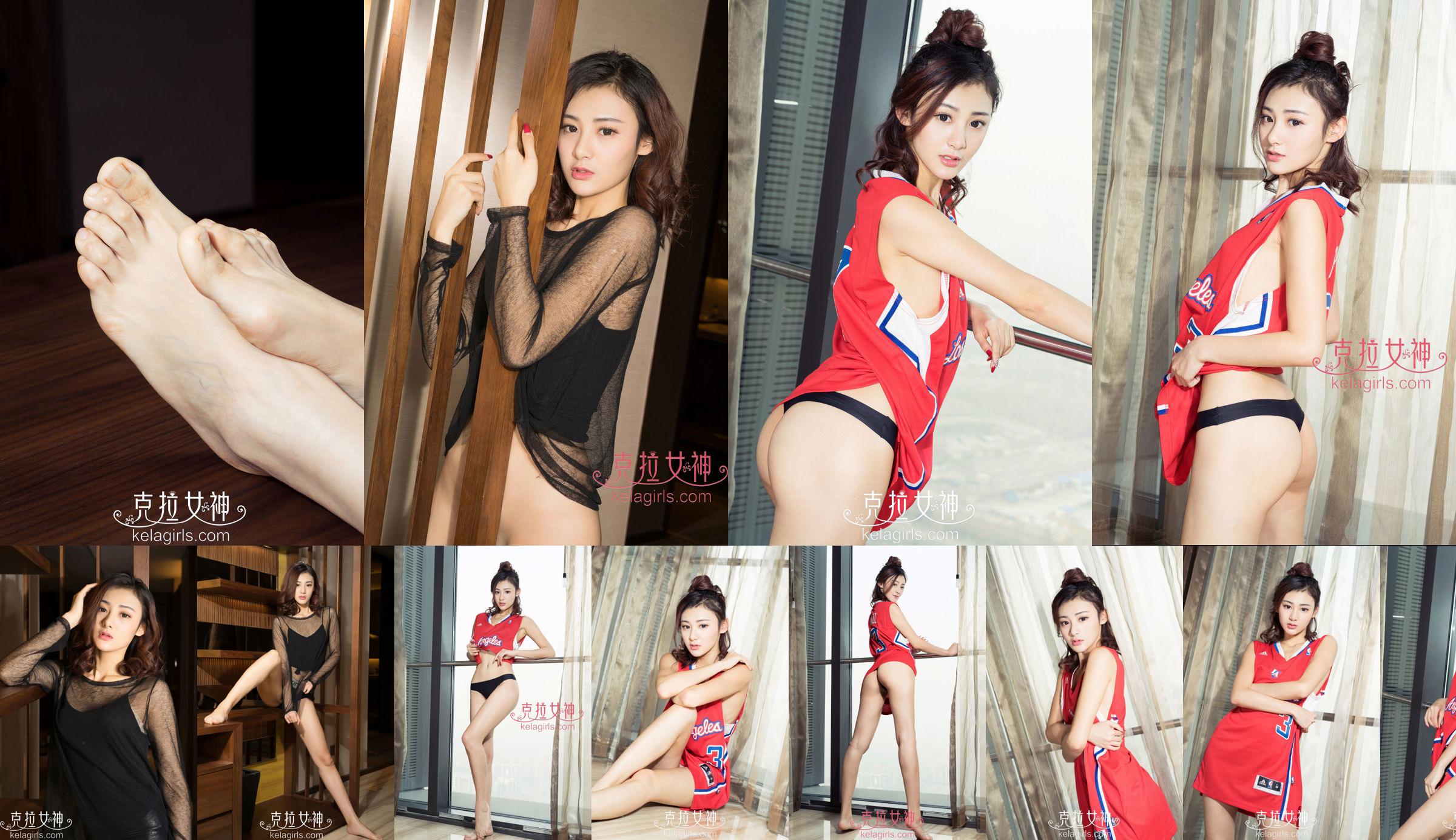 [Kelagirls] Ran Bao ra trận trong môi trường chân không No.f5d5c9 Trang 13