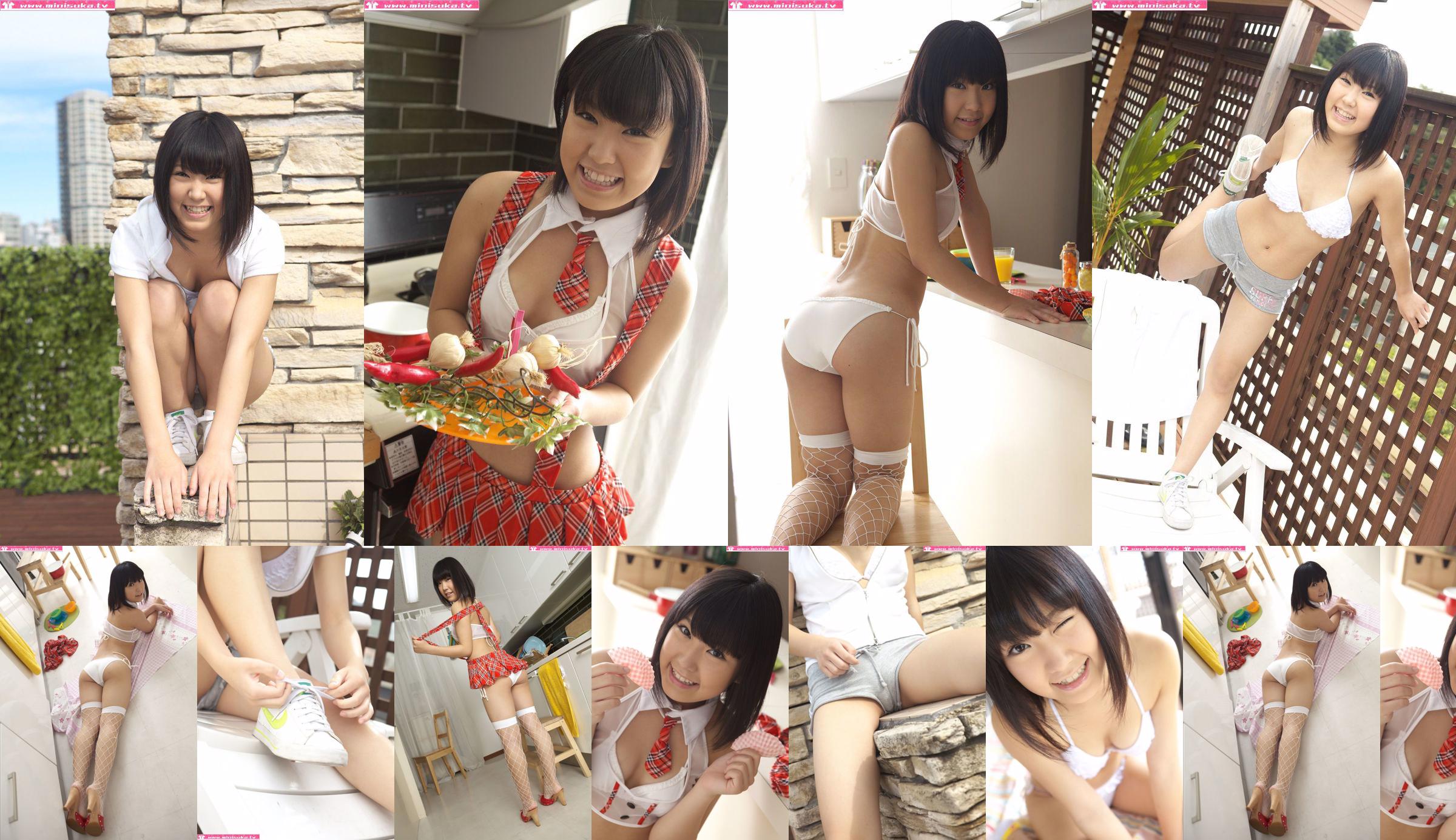 Yuma Nagato Active high school girl [Minisuka.tv] No.6f2be8 หน้า 1