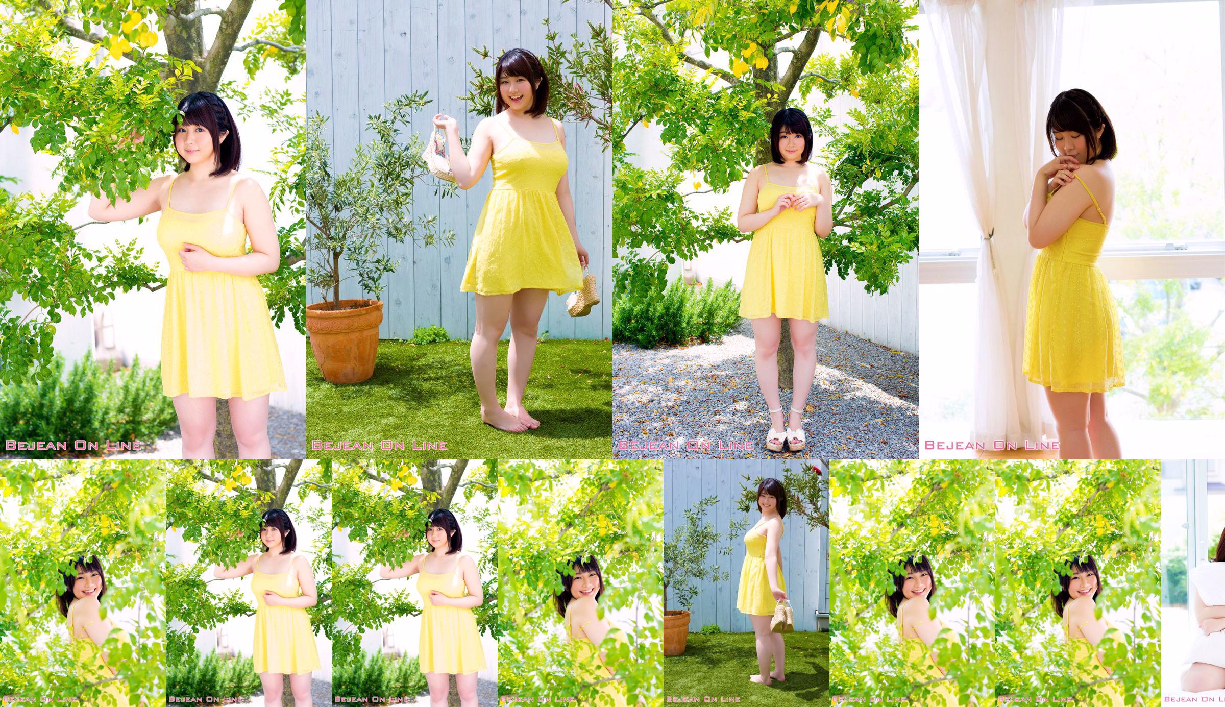 First Photo Beauty Homare Momono Homare Momono [Bejean On Line] No.e75815 Page 4