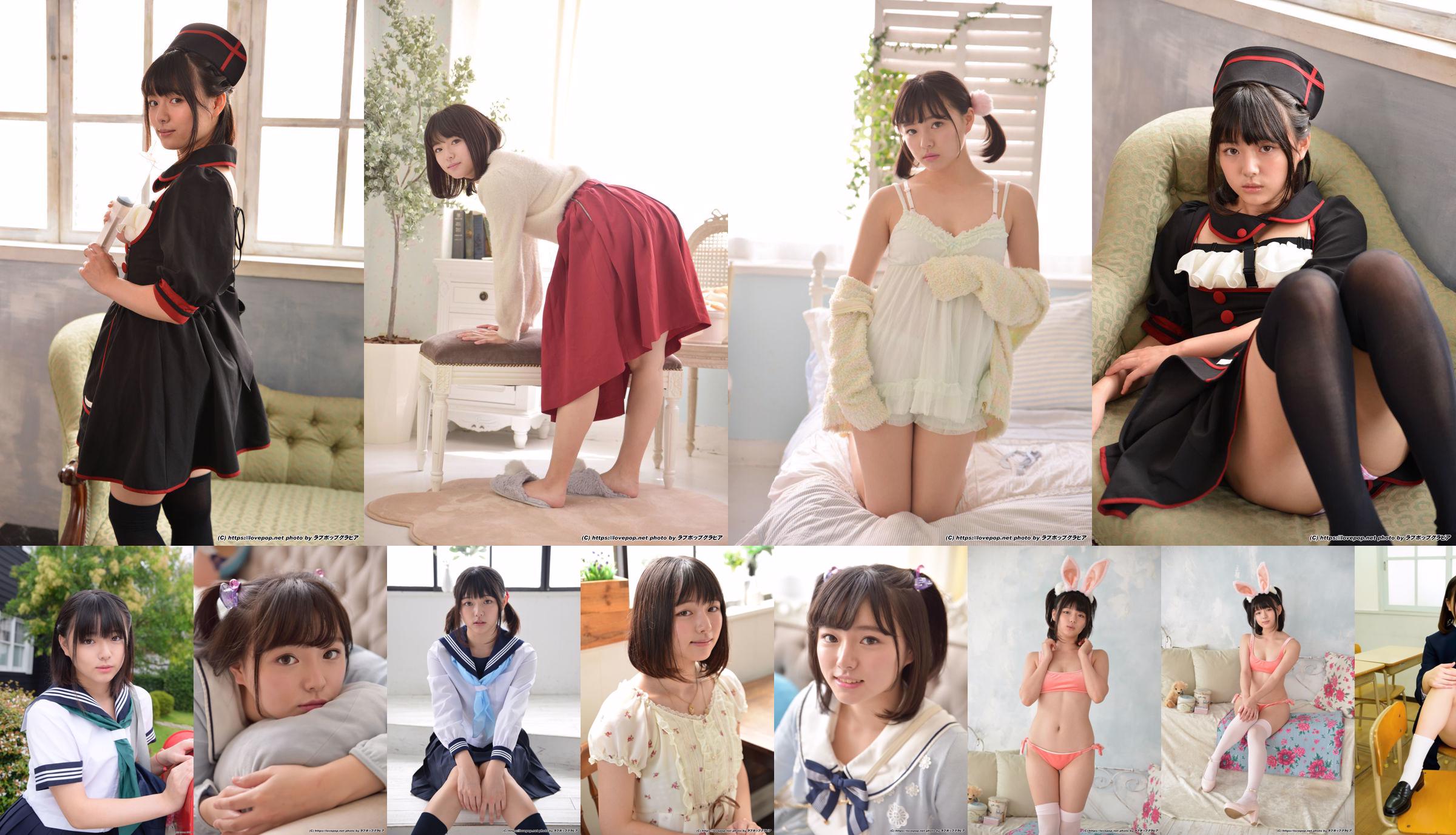 [Girlz-High] Koharu Nishino Koharu Nishino ――Mooi meisje met een klein hart in de rug ―― bkoh_002_003 No.022686 Pagina 6