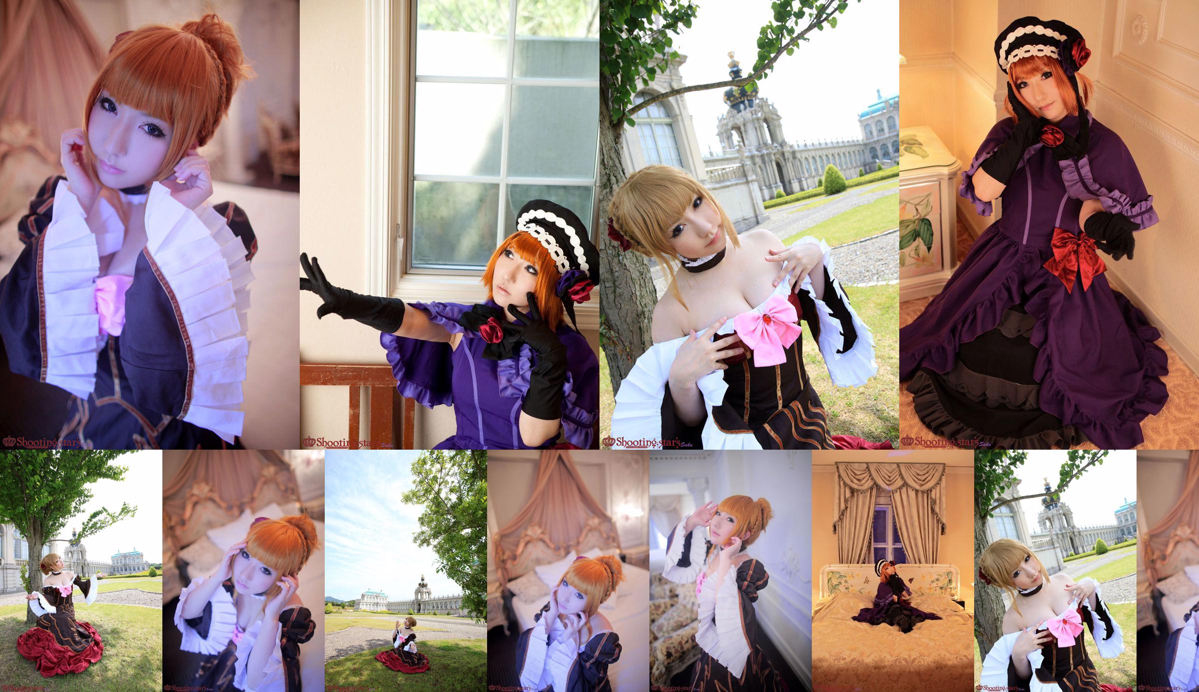 [Japan COSPLAY] แม่มด "Umineko no Nakuyuki" Beatrice 2 ชุด No.7a9602 หน้า 44