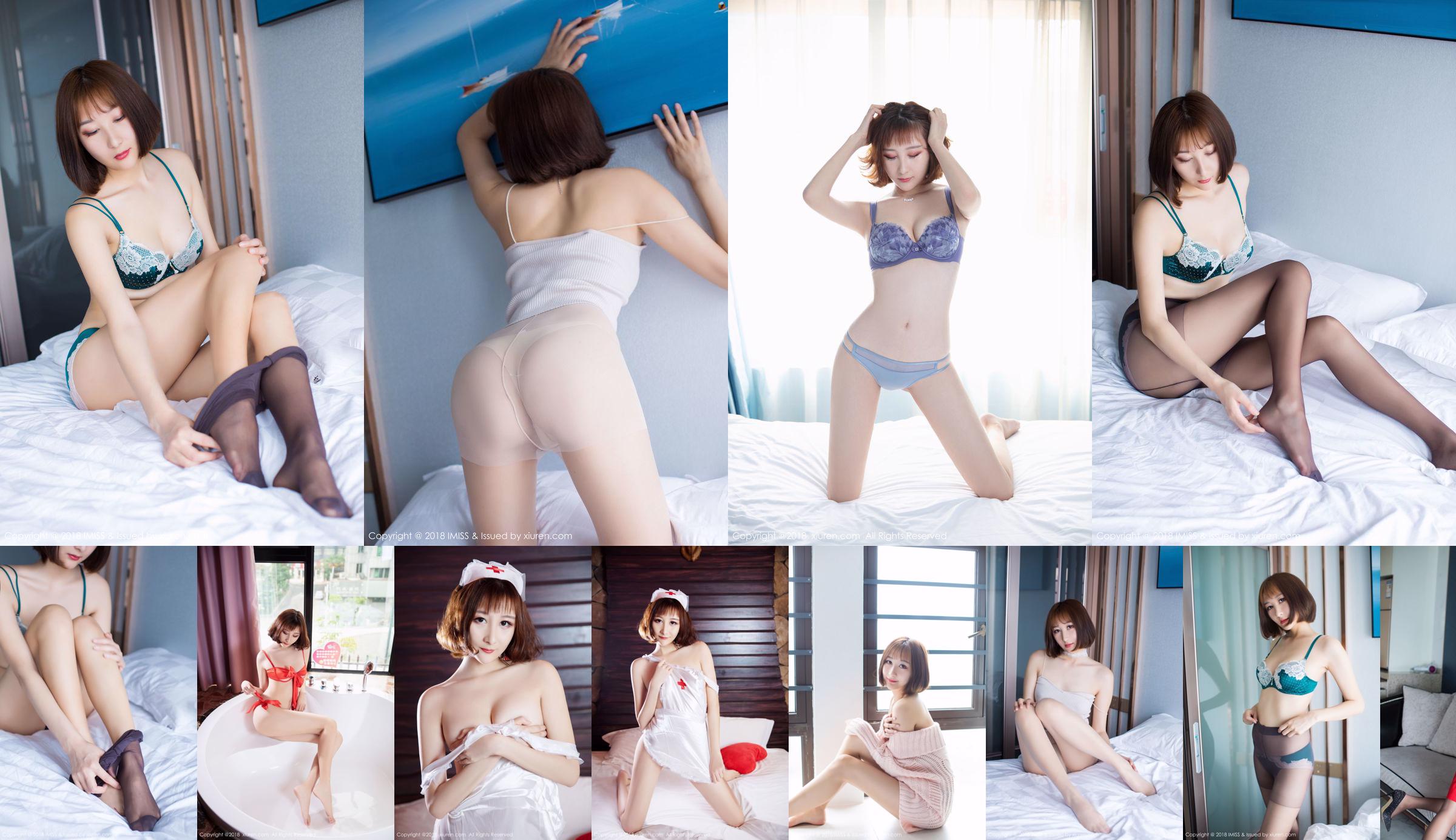 [Digi-Gra] Sumire Kurokawa Sumire Kurokawa Photoset 01 No.e23b7d Trang 12