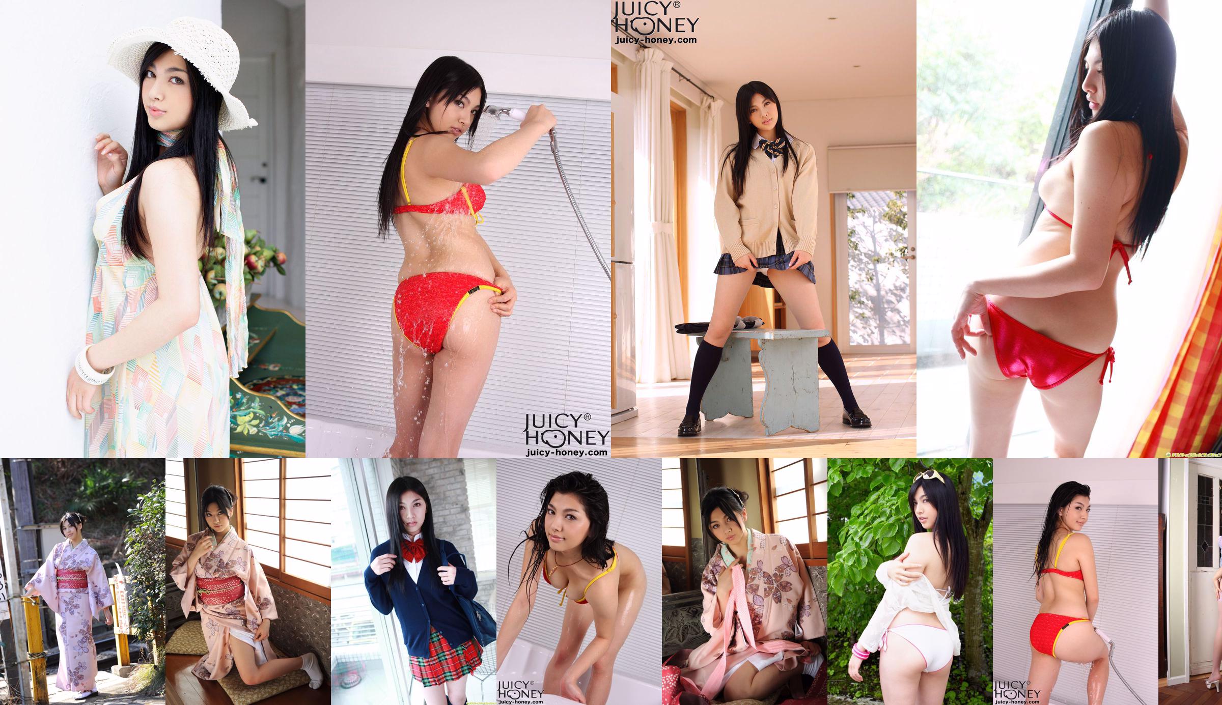 [X-City] KIMONO và Taste 016 Matsinoi Ya / Hara Saori Hara Saori No.ad1dc8 Trang 18