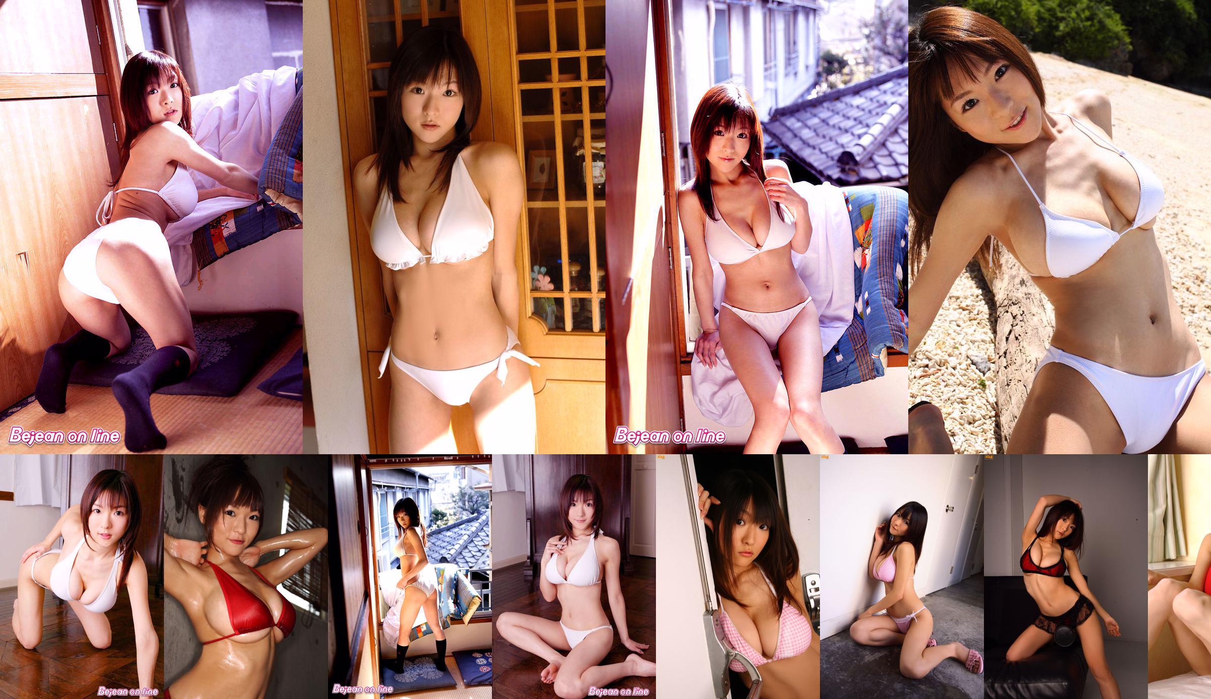 [Bomb.TV] Enero de 2007 Mizuki Horii Mizuki Horii No.14d63a Página 5