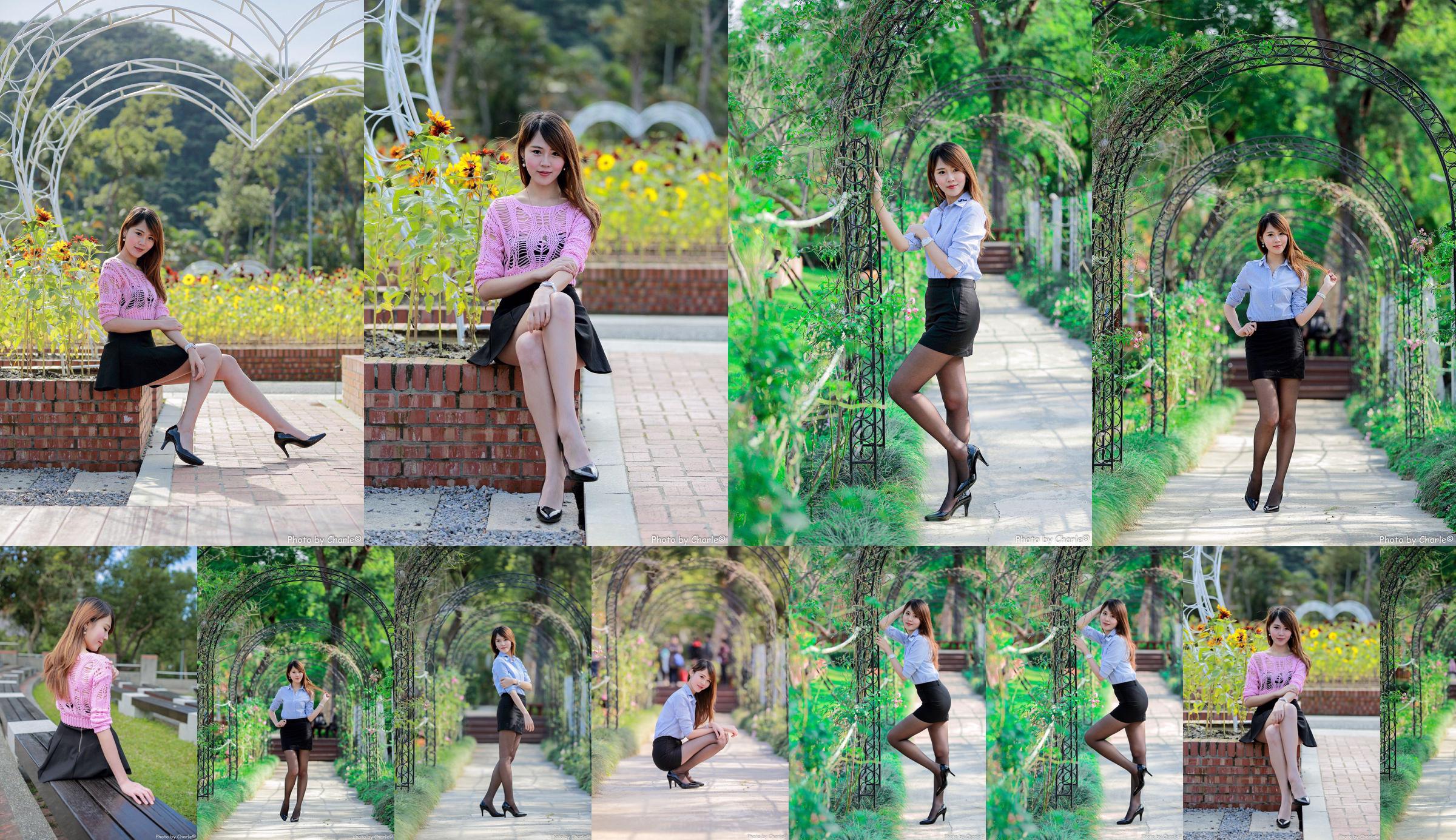 [Taiwanese godin] Irene "Buitenopname van Shilin Mansion (3 sets kostuums)" No.b7437f Pagina 18