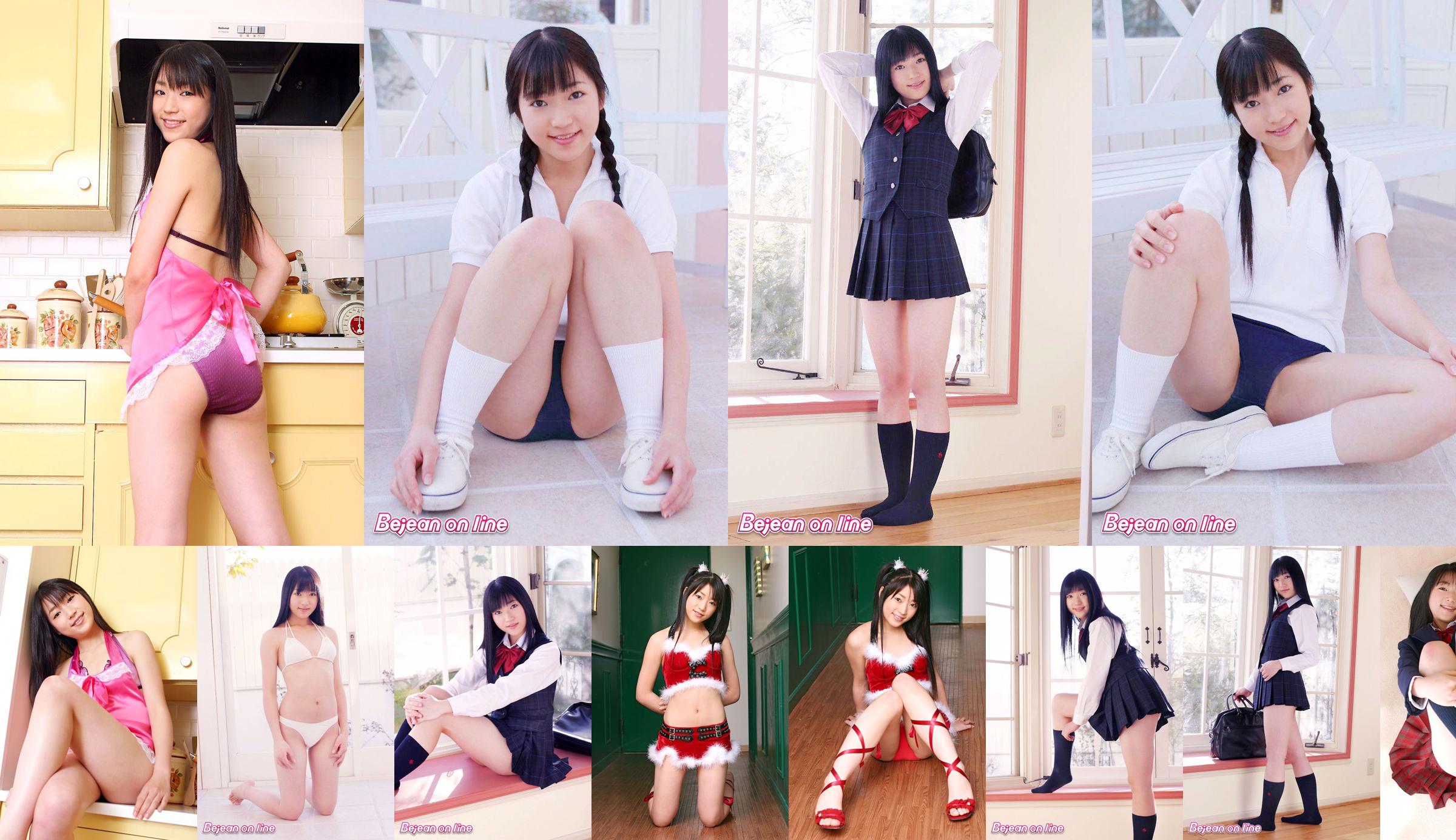 Private Bejean Girls 'School Shizuka Mizumoto [Bejean On Line] No.8910b6 Seite 8