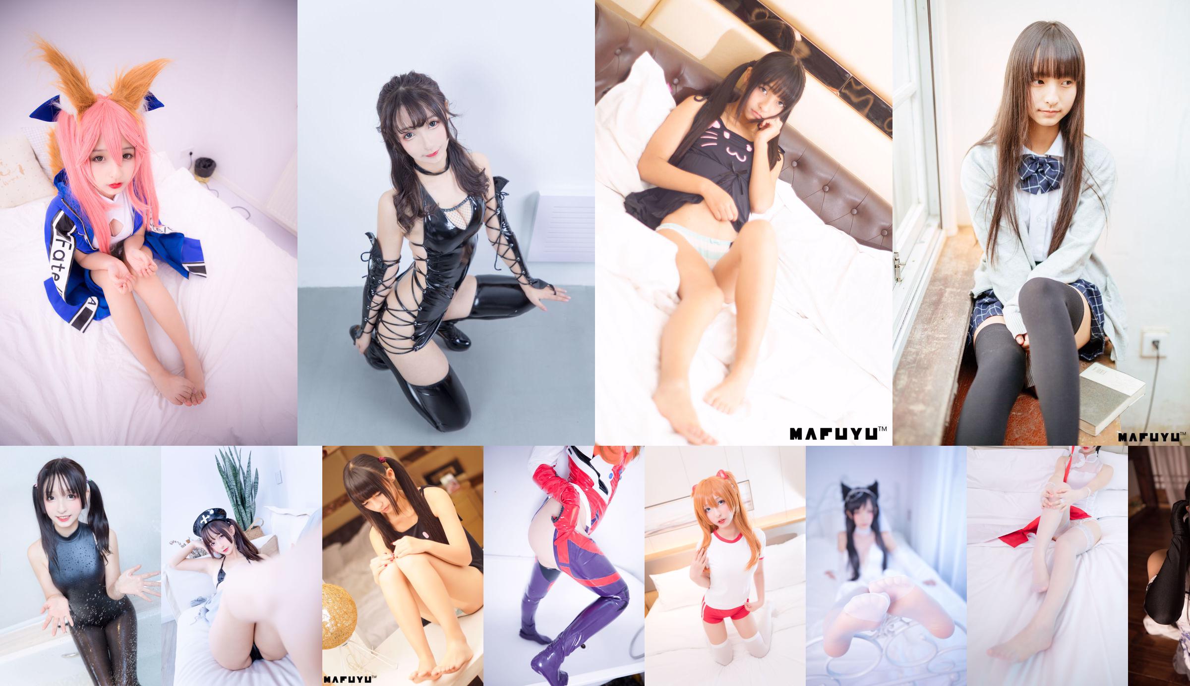 Kamiyazaka Masuyo "Sunshine School Uniform Series" [COSPLAY Beauty] No.b7c281 Pagina 10