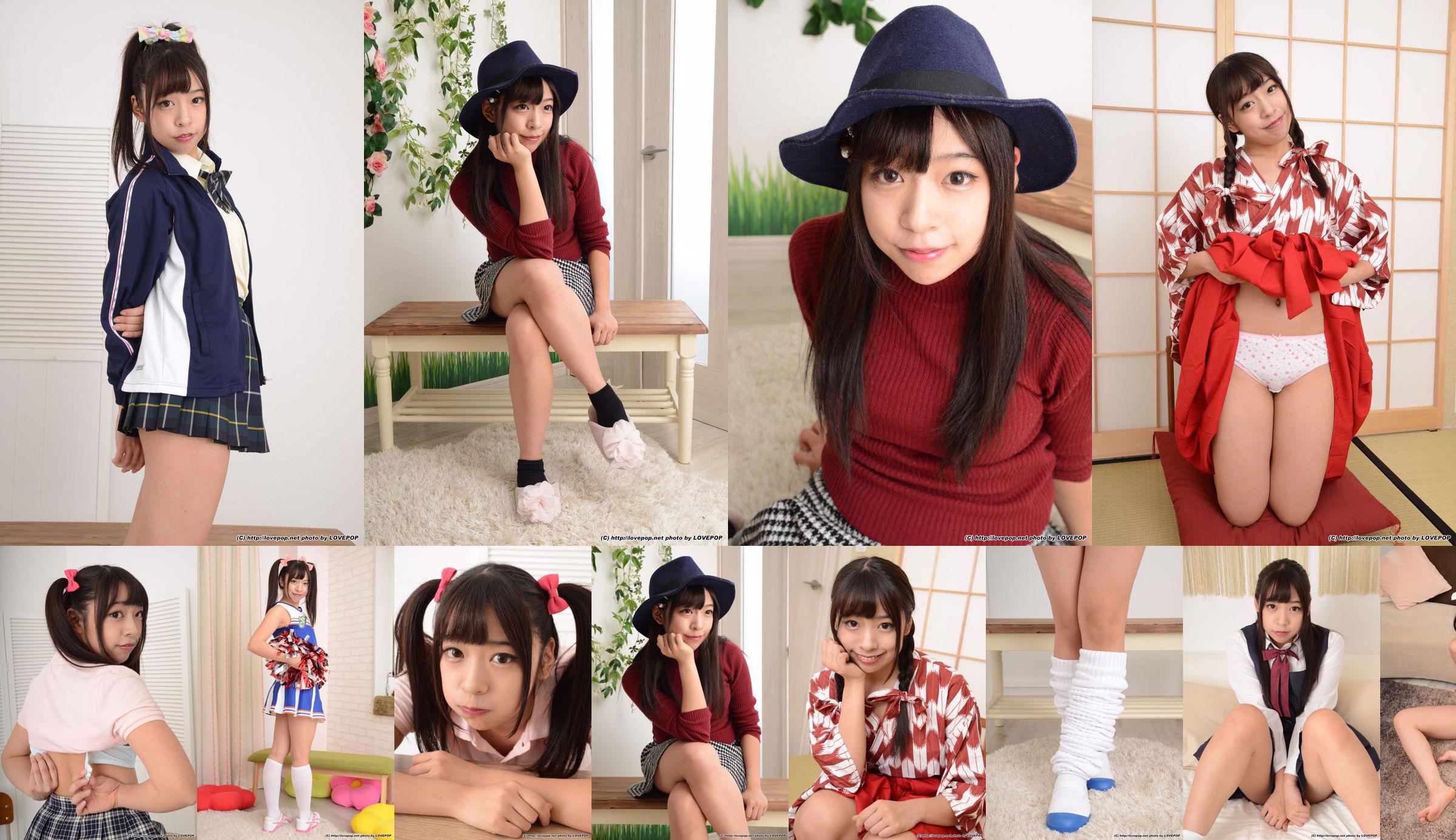 [LOVEPOP] Karen Sakisaka Karen Sakisaka --JK Uniform Photoset 03 No.36de2b Pagina 1