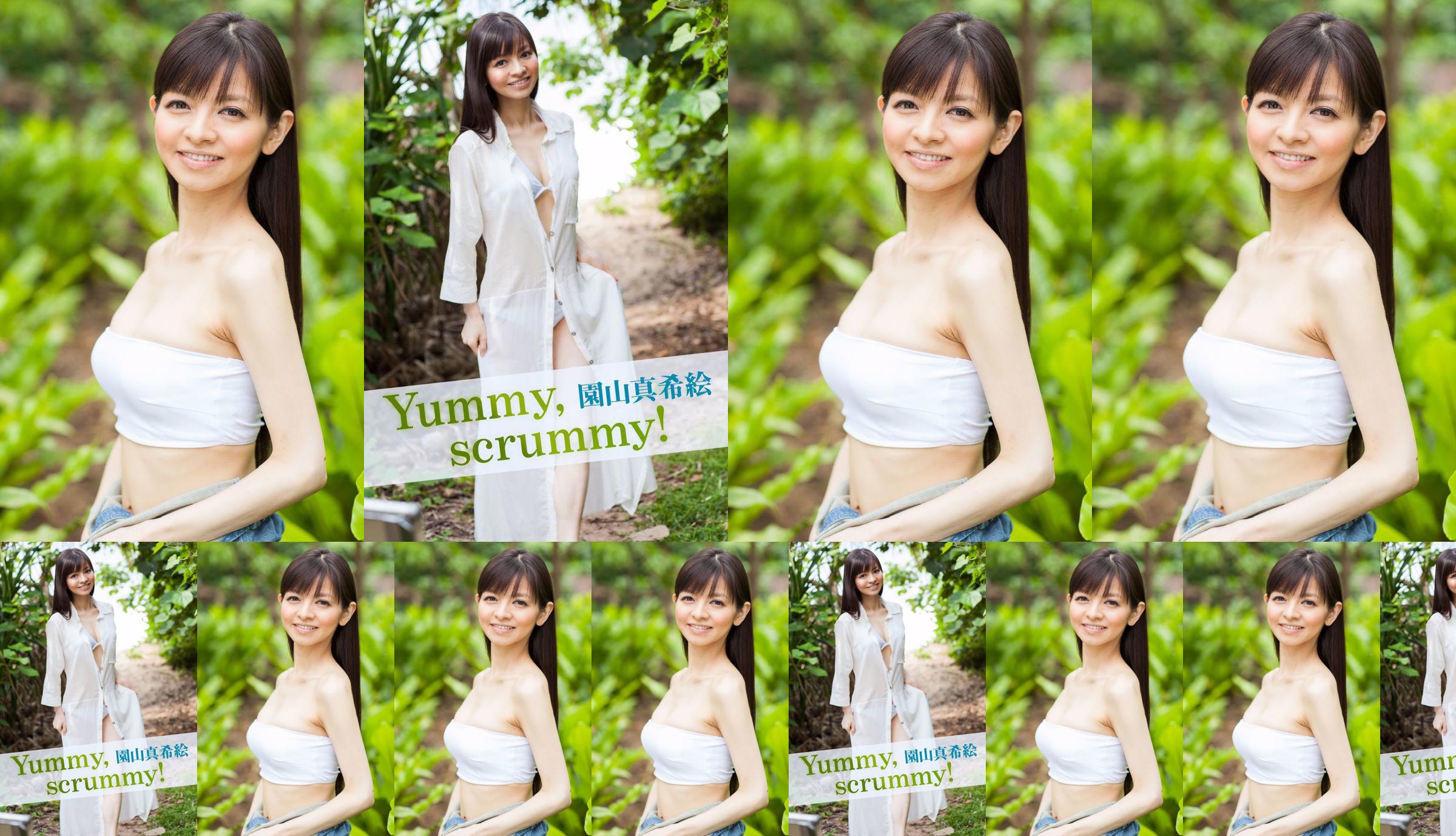 Makie Sonoyama "Yummy scrummy!"[Image.tv] No.4c232b 페이지 12