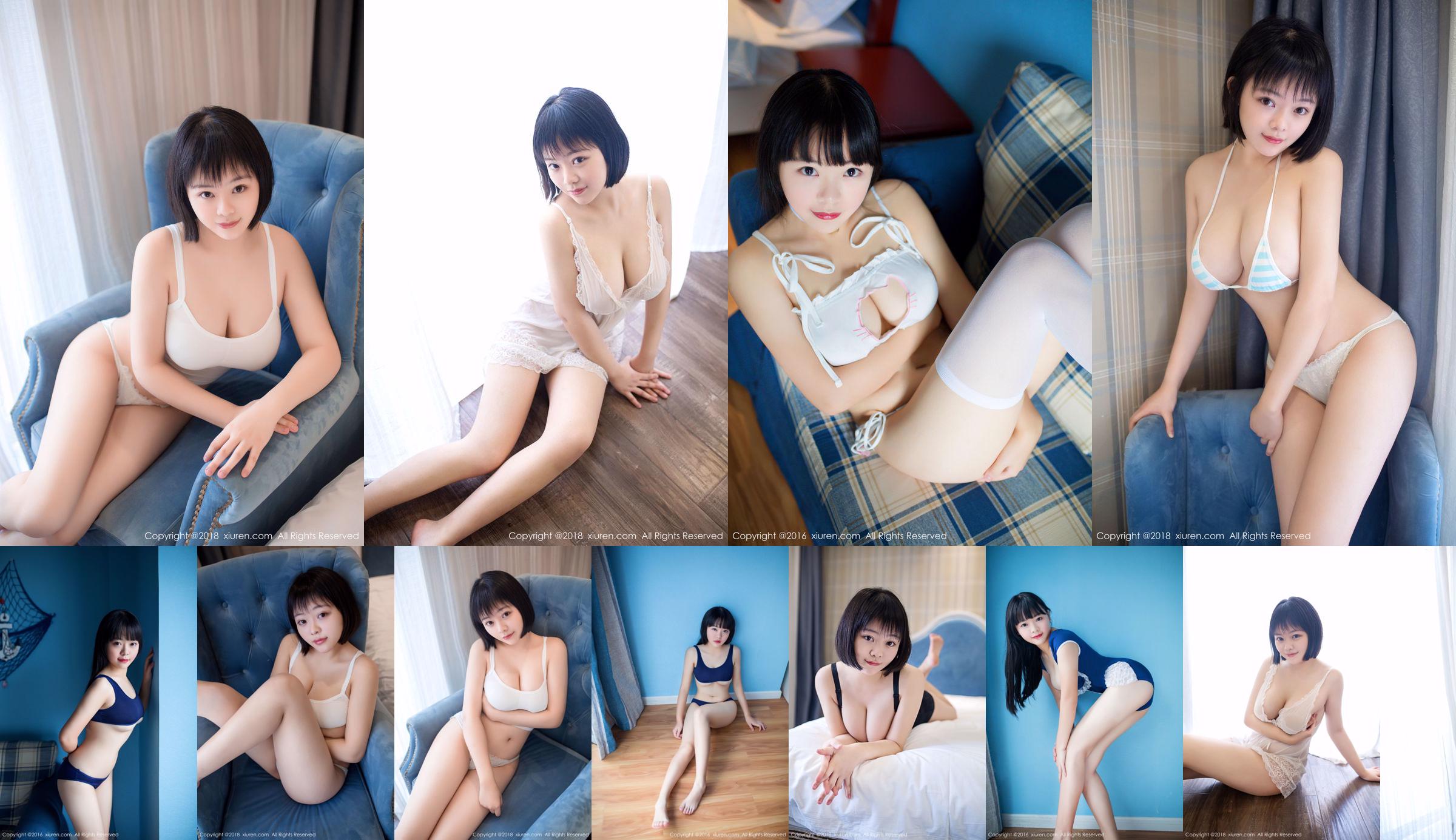 Akama Kaede "Girl's Playful and Little Sexy" [XiuRen] No.650 No.1ef0d5 Trang 16