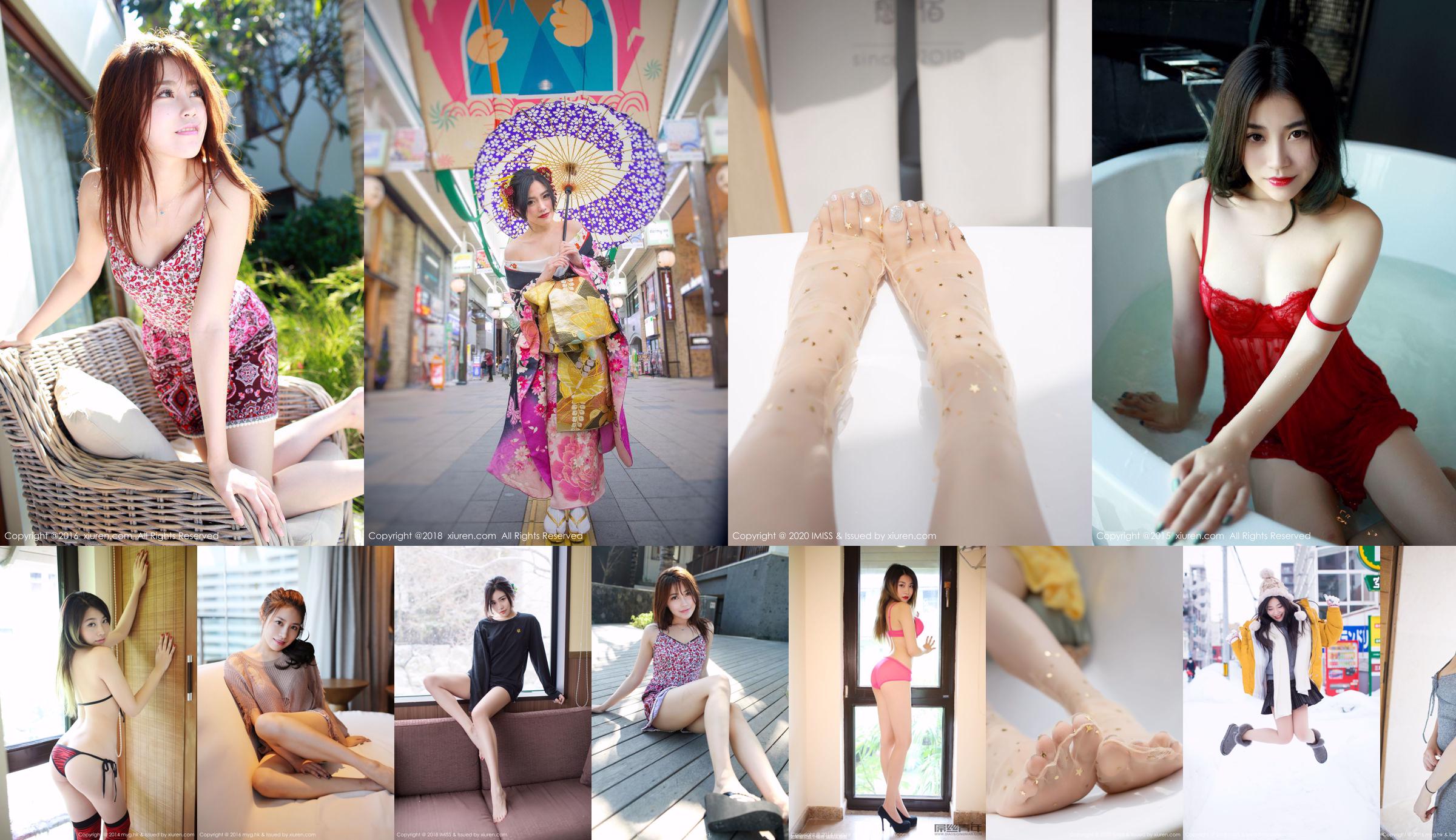 Promise Sabrina "The Temperament Dress and Seductive Stockings and Beautiful Legs" [美媛館MyGirl] Vol.232 No.d41fe5 Page 21