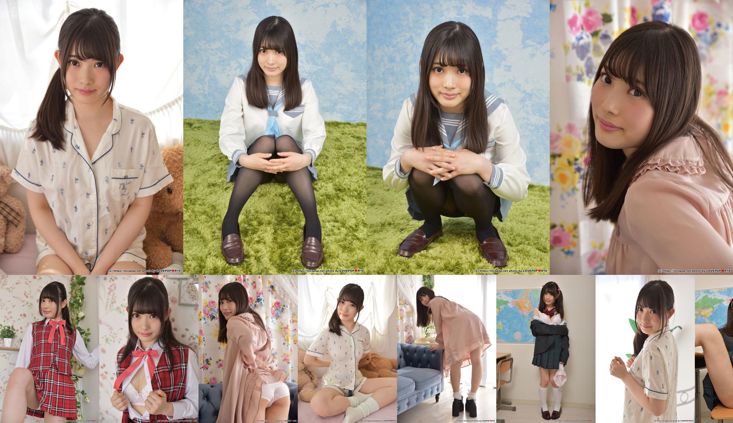 [LOVEPOP] Rika Miama りか ชุดรูปถ่าย 02 No.63b1fa หน้า 3